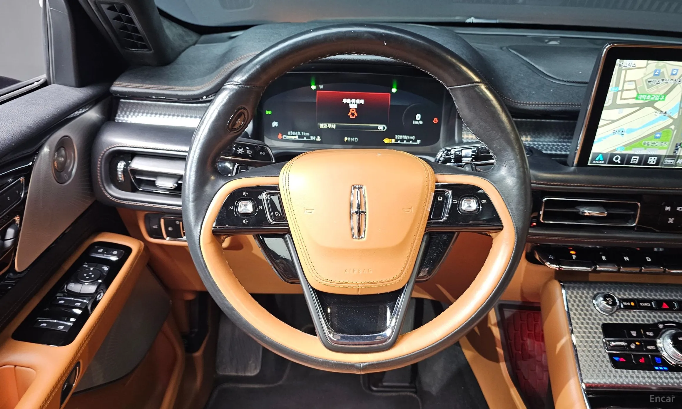 Lincoln Aviator 2nd Generation превью 13