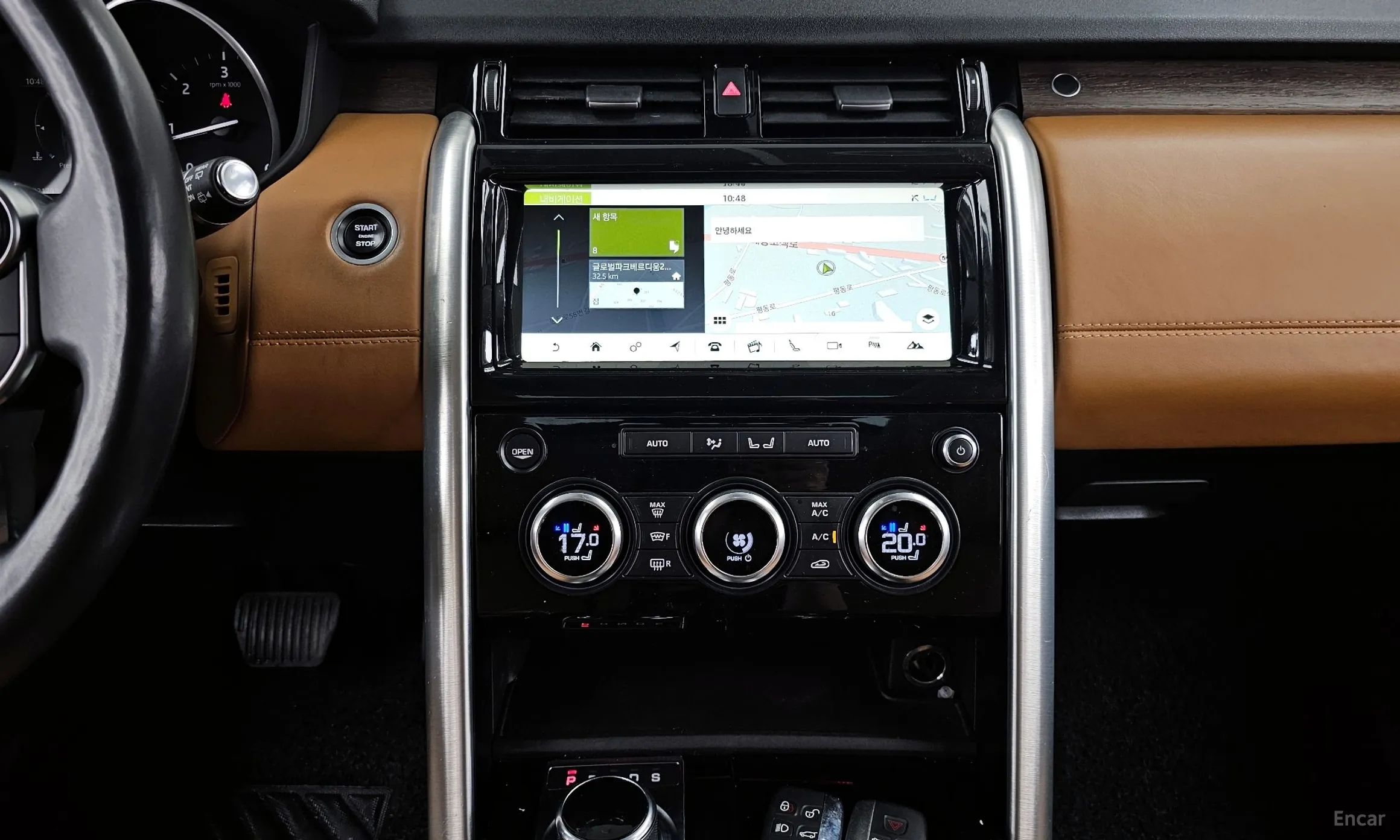 Land Rover Discovery 5 превью 15