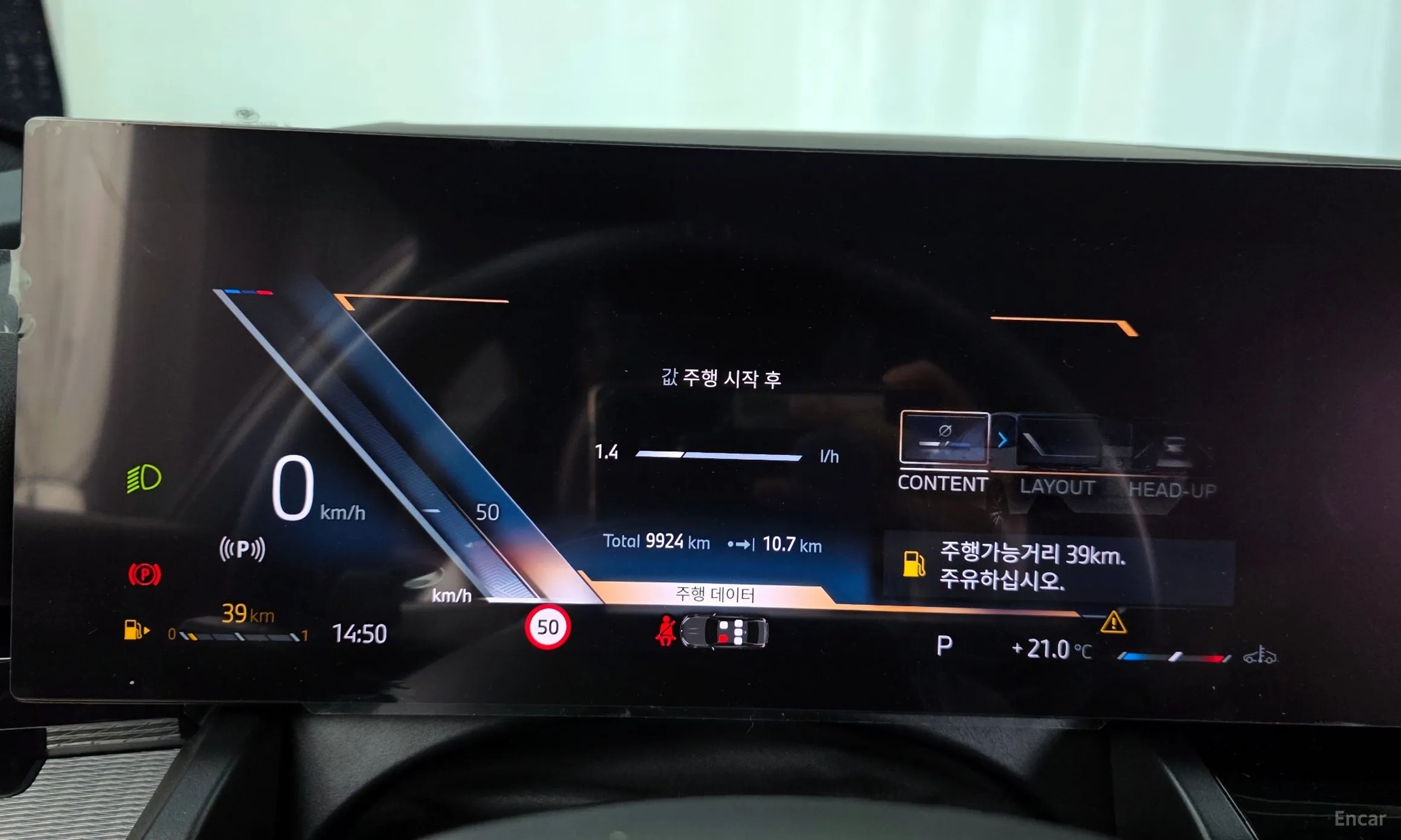 BMW 5 Series (G60) превью 8