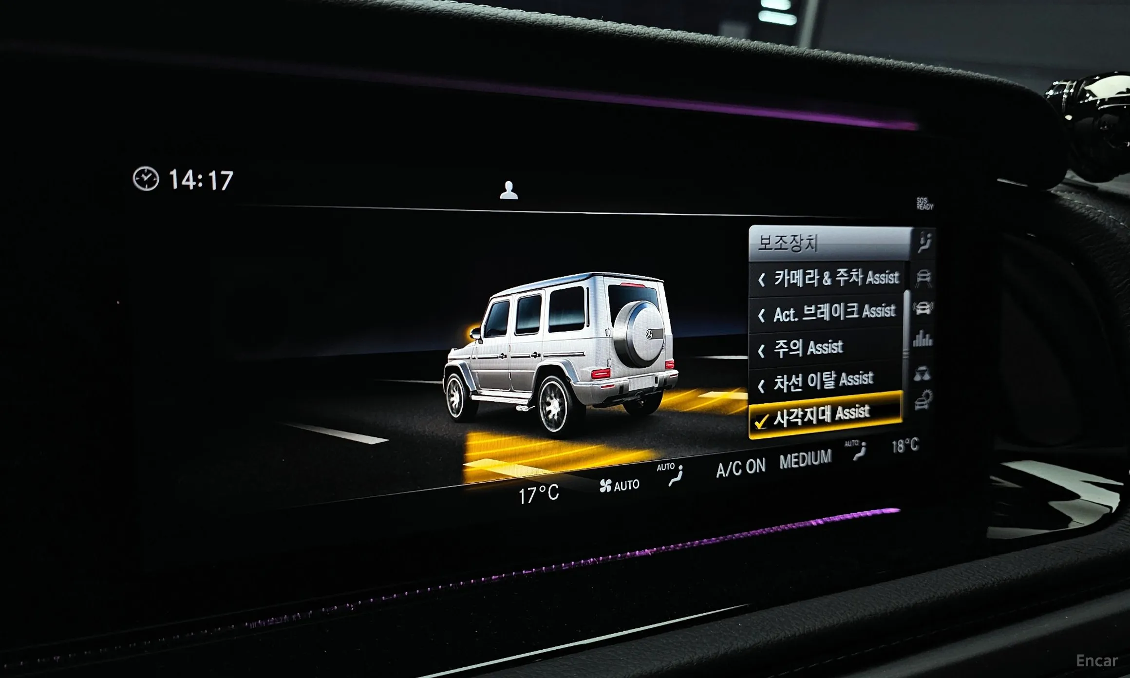 Mercedes Benz G-Class W463b превью 15