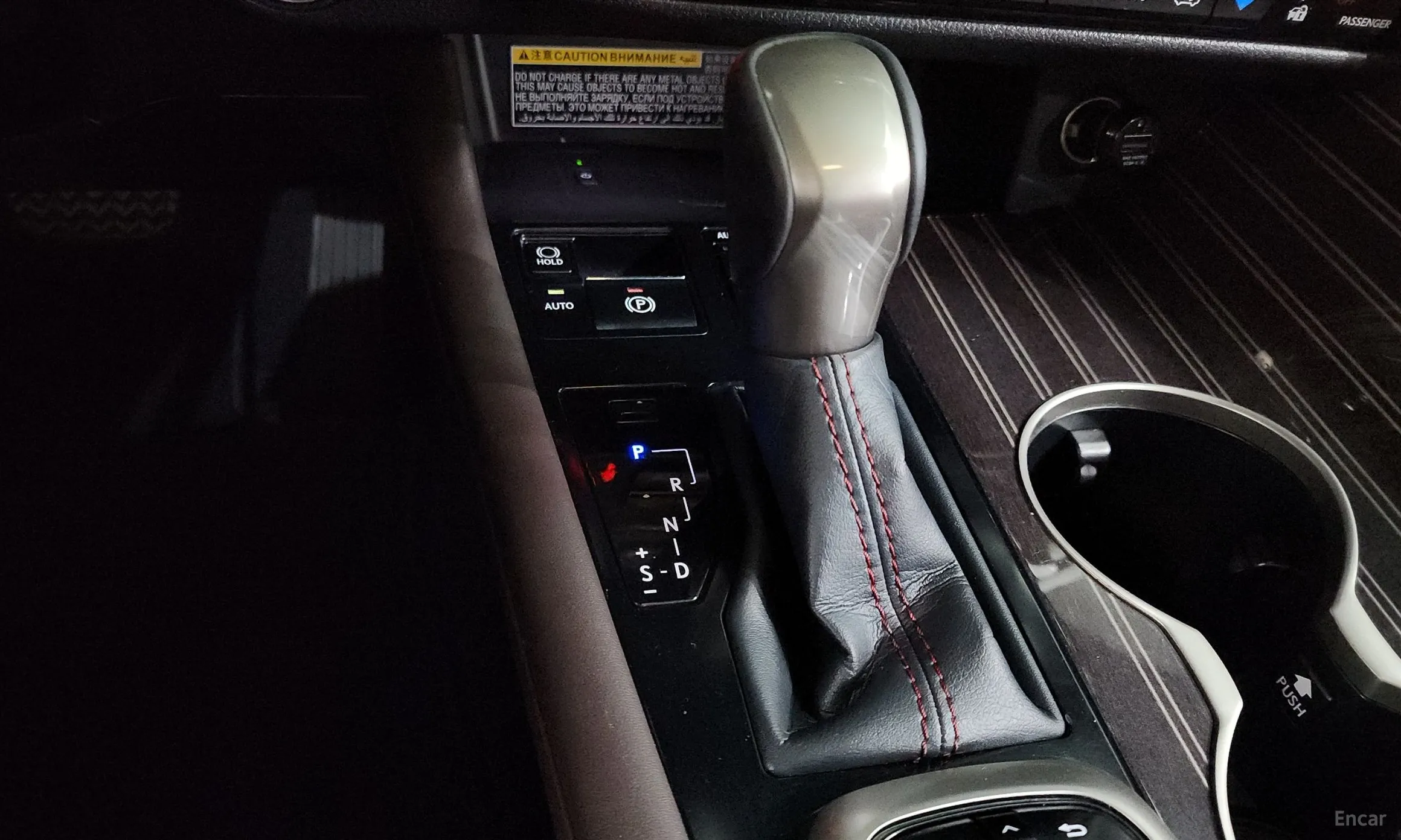 Lexus RX450h Gen 4 превью 9