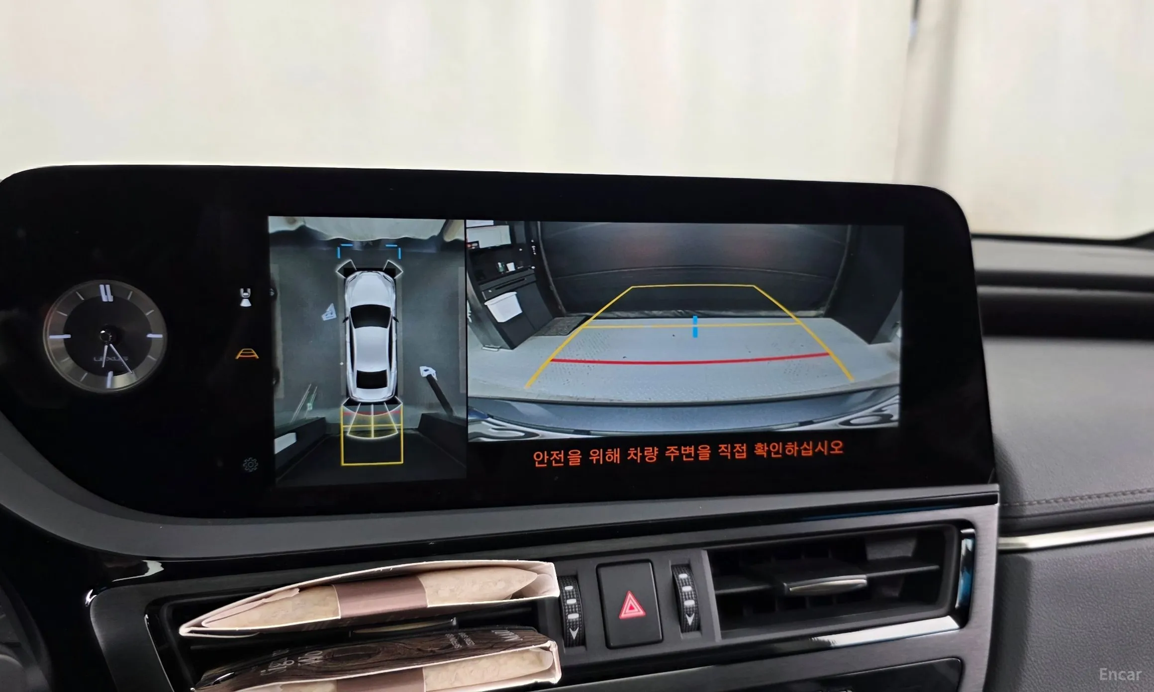 Lexus ES300h 7th Generation превью 15