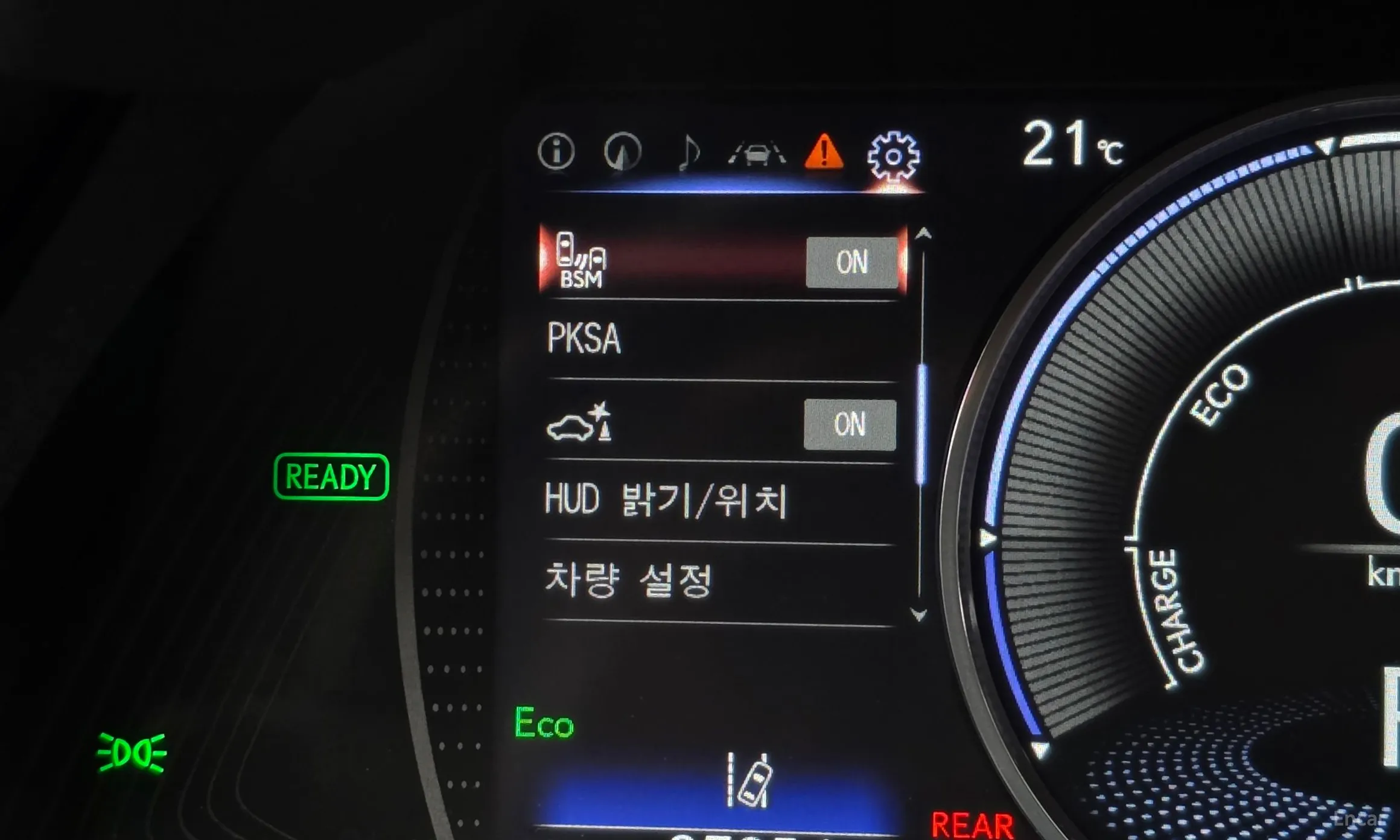 Lexus ES300h 7th Generation превью 16