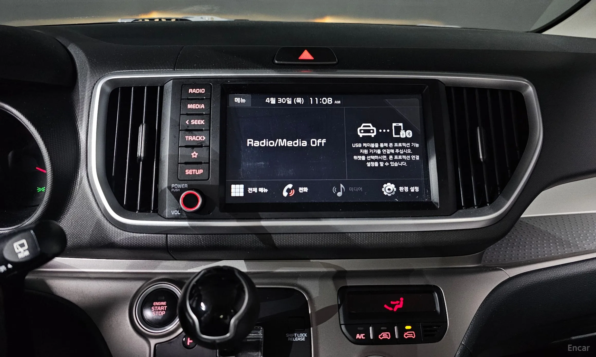 Kia Ray превью 14
