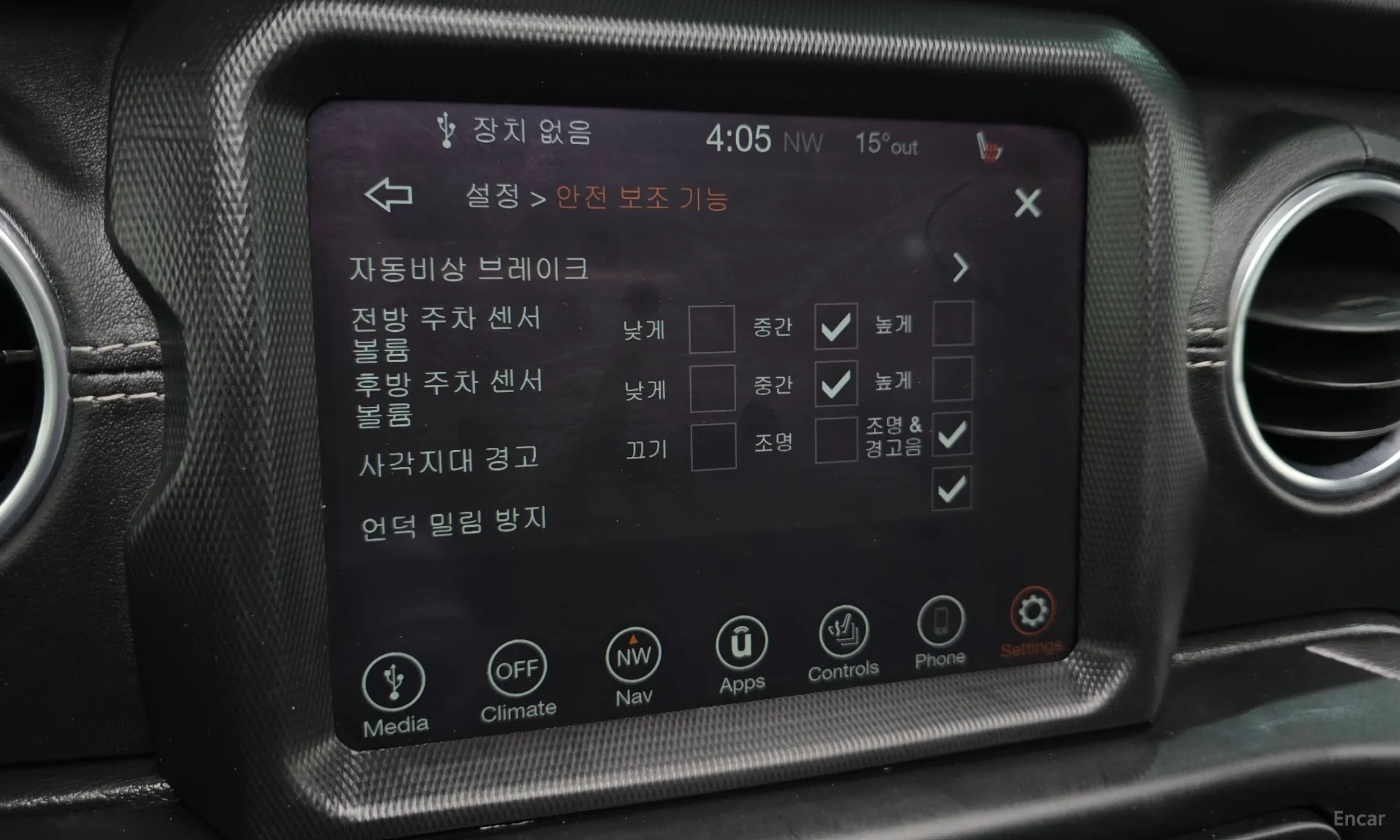 Jeep Wrangler (JL) превью 20