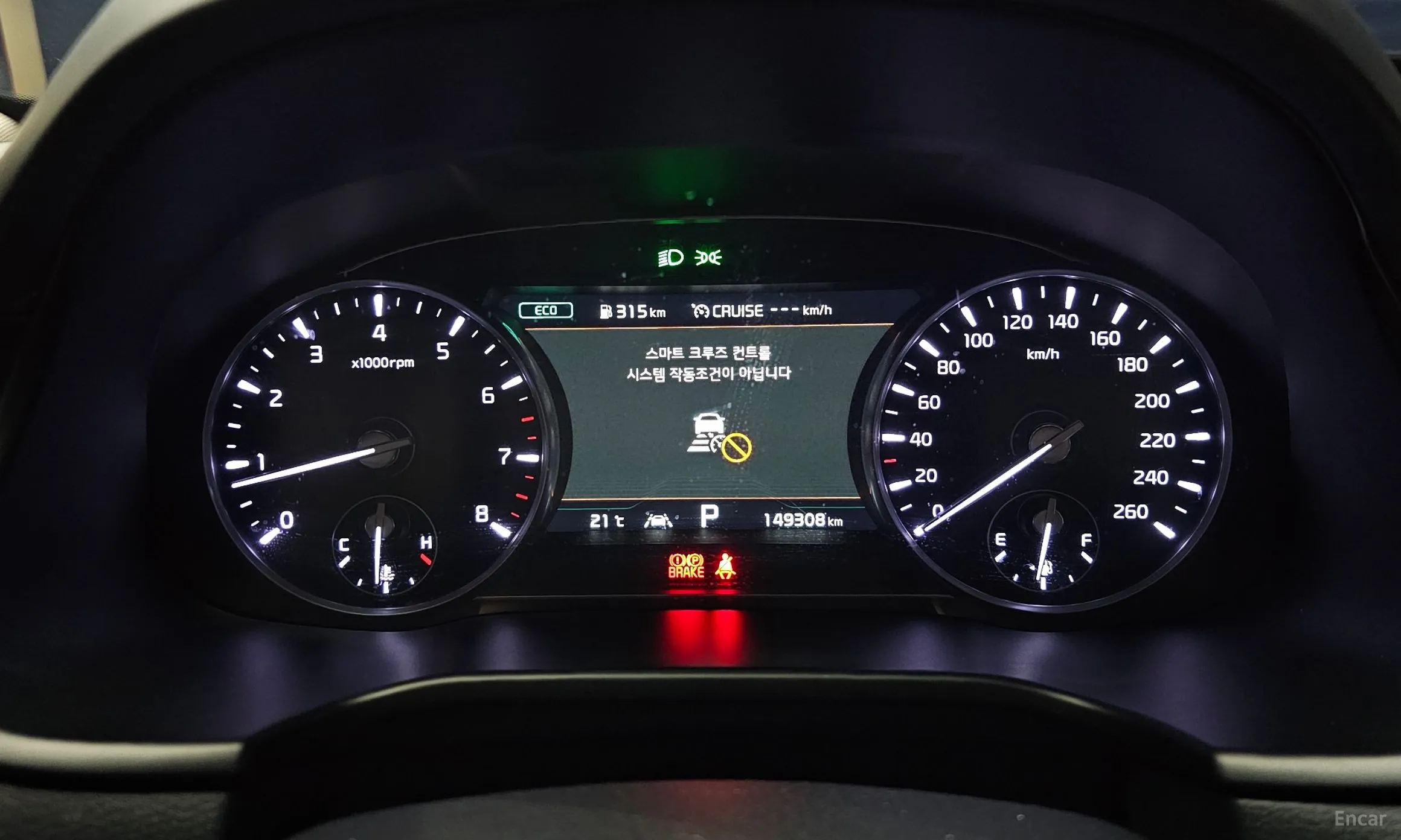 Kia K9 превью 8
