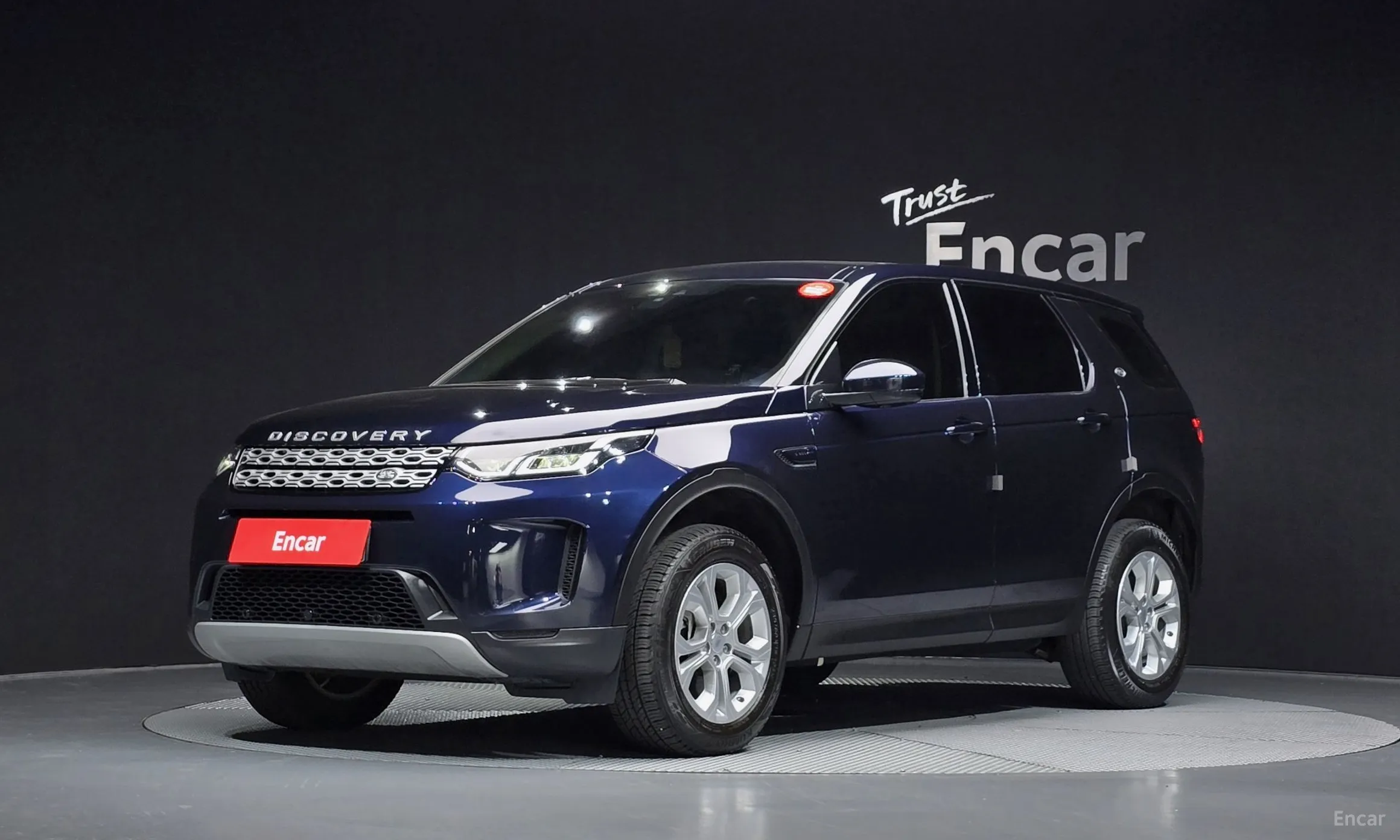 Discovery Sports