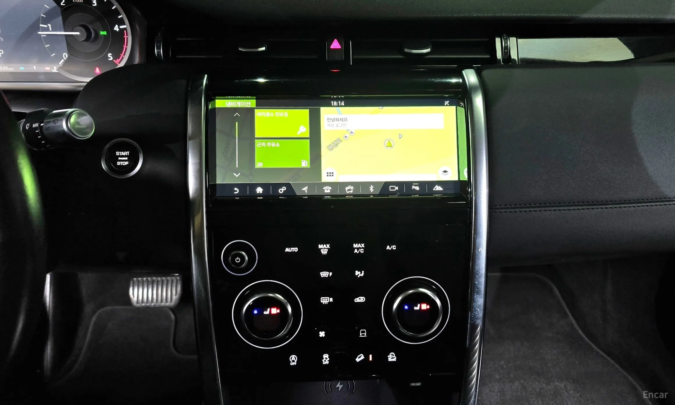 Land Rover Discovery Sports превью 14