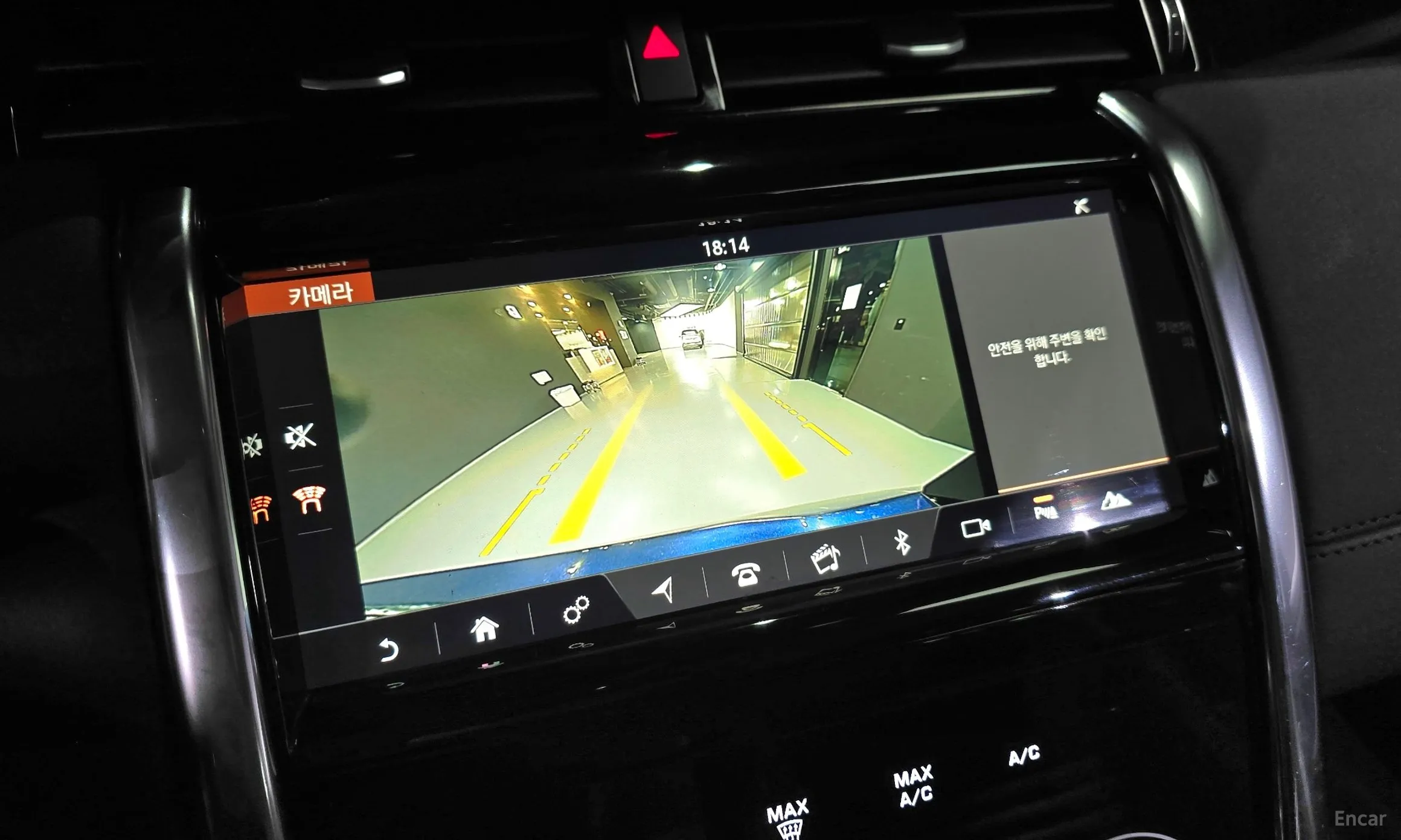 Land Rover Discovery Sports превью 15