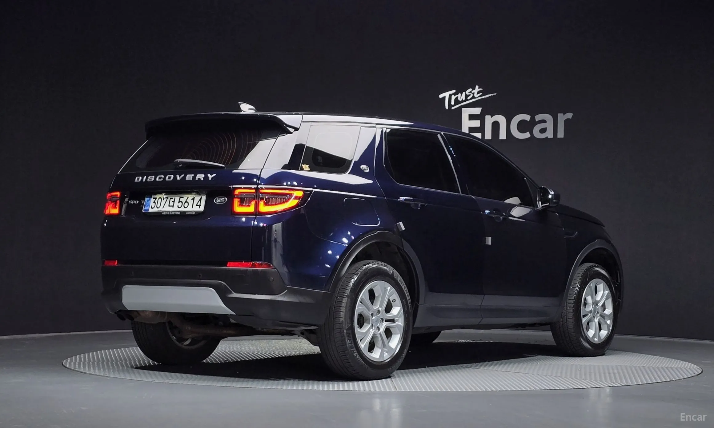 Land Rover Discovery Sports превью 2