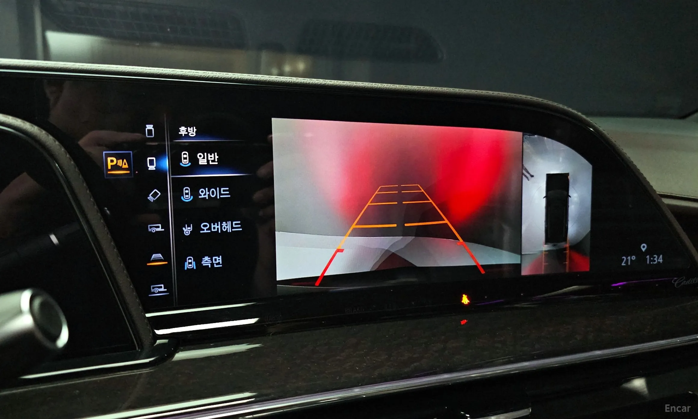 Cadillac Escalade 5th Generation превью 14