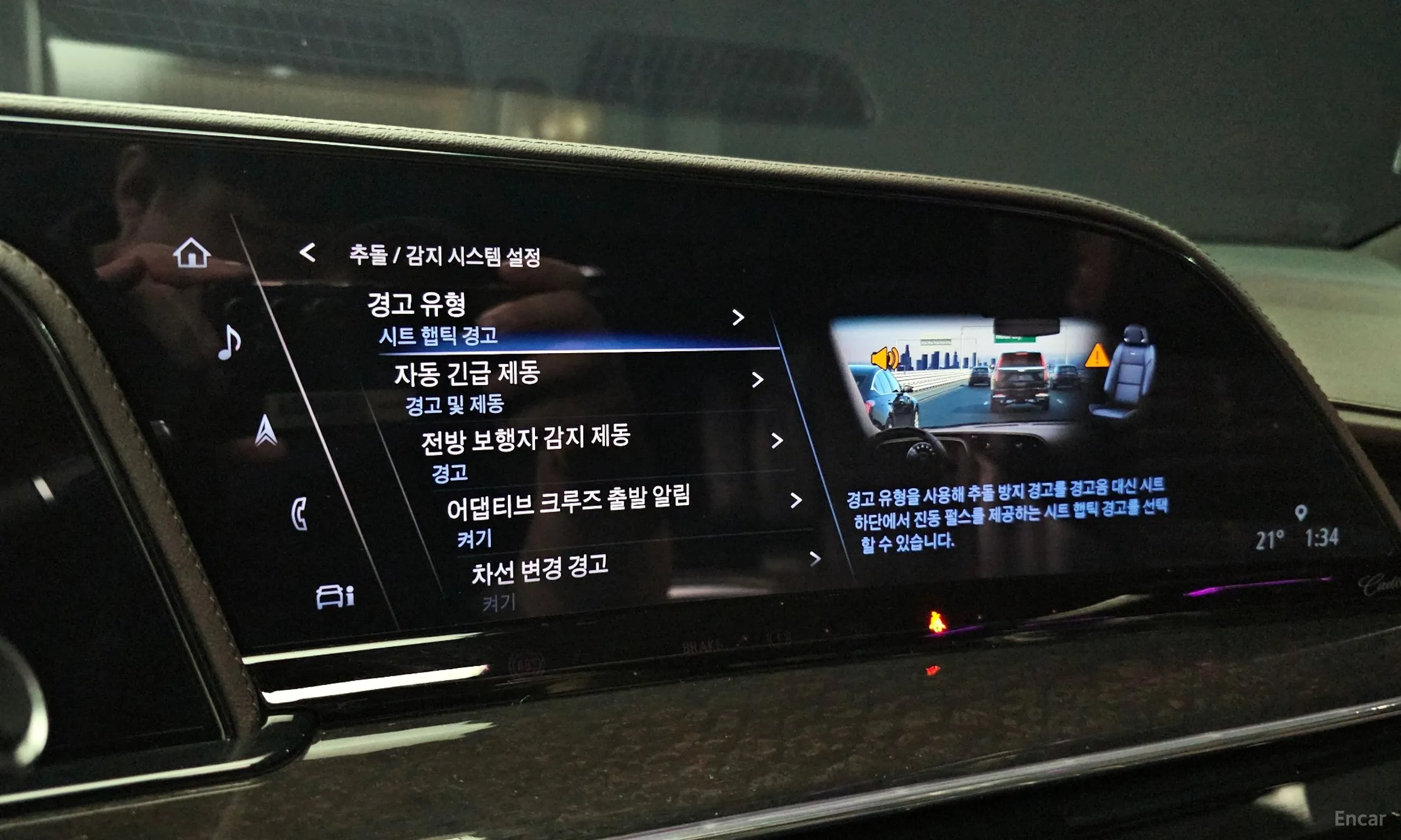 Cadillac Escalade 5th Generation превью 15