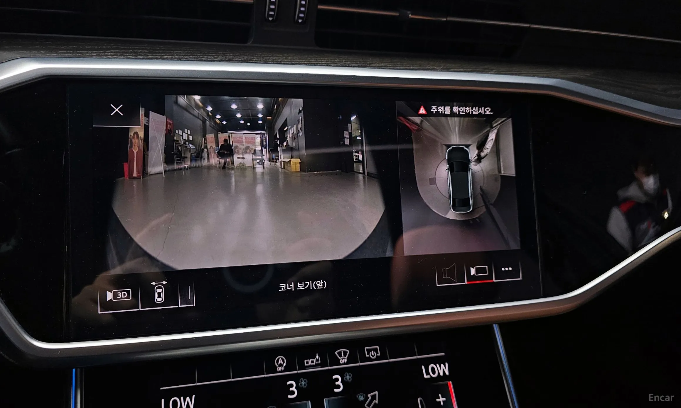 Audi A6 (C8) превью 15