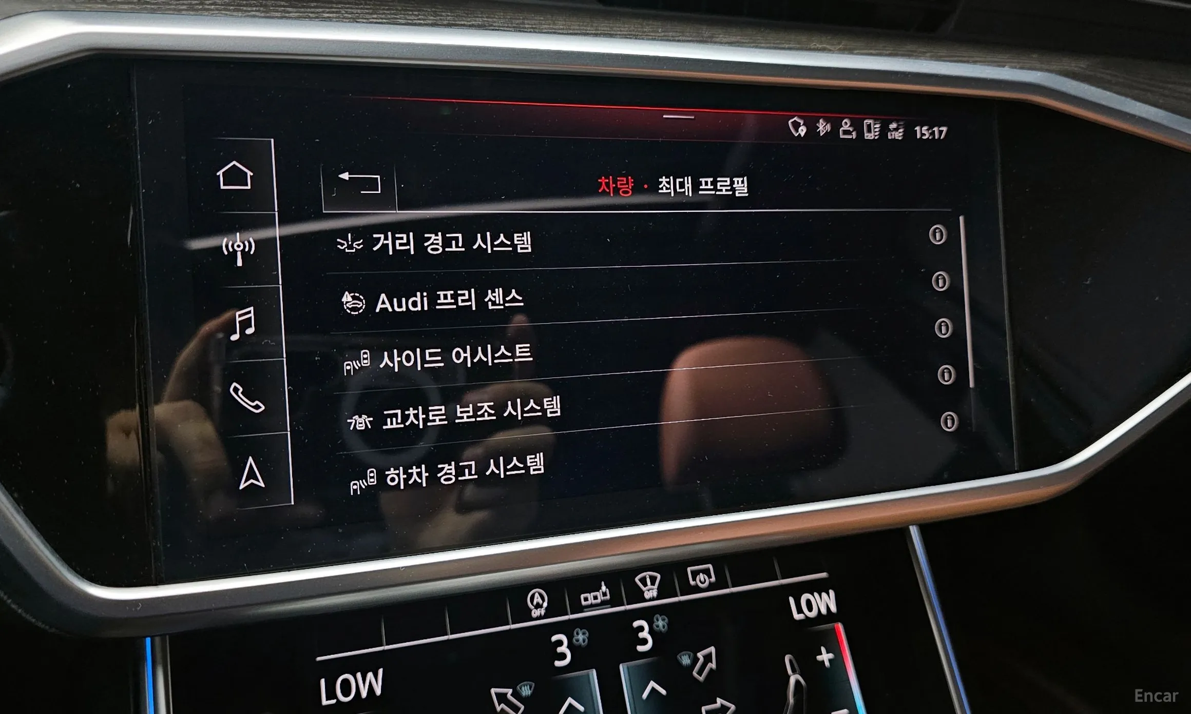 Audi A6 (C8) превью 16