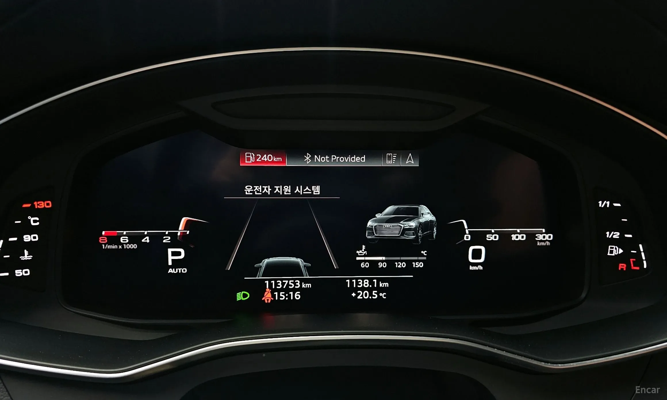 Audi A6 (C8) превью 8