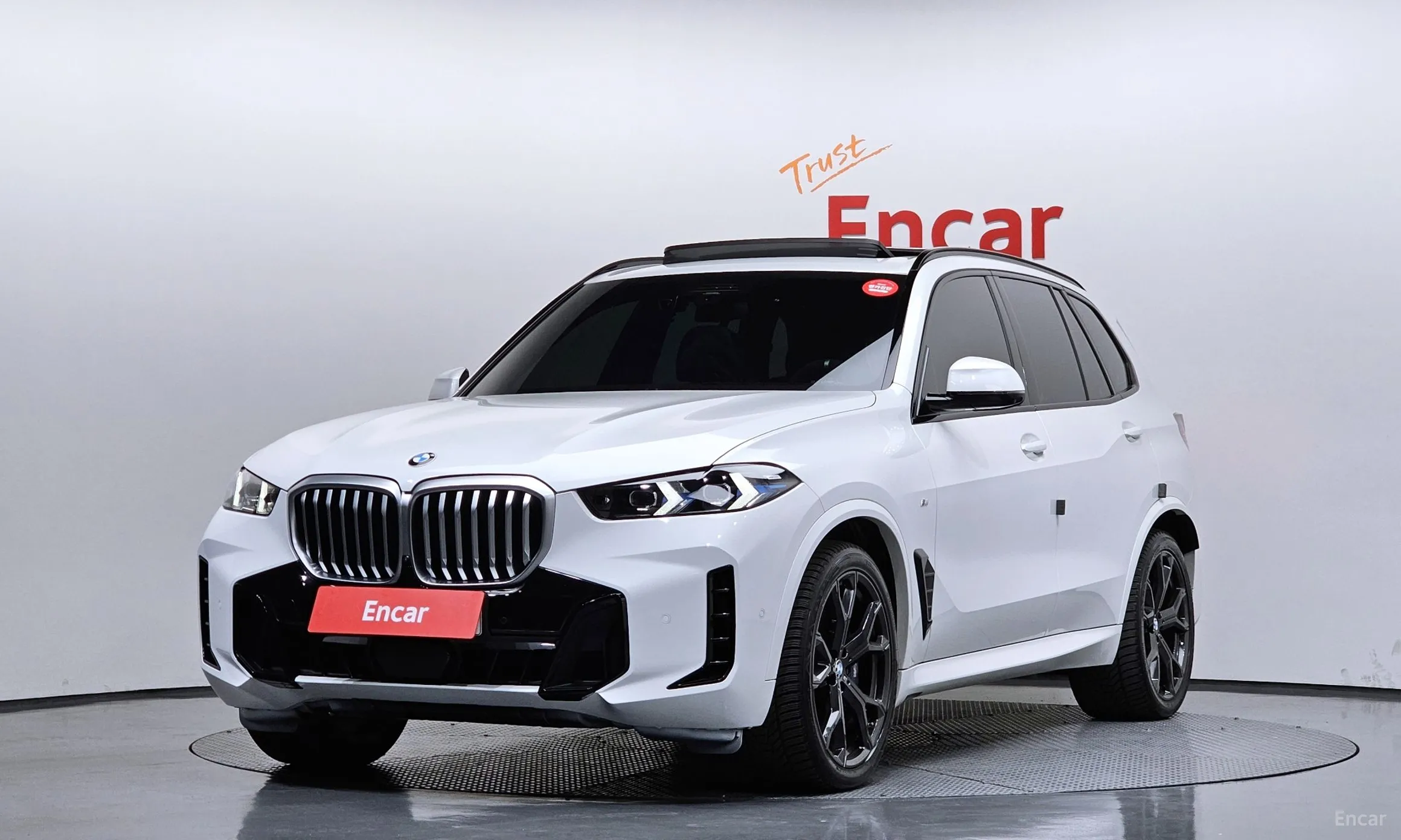 BMW X5 (G05)