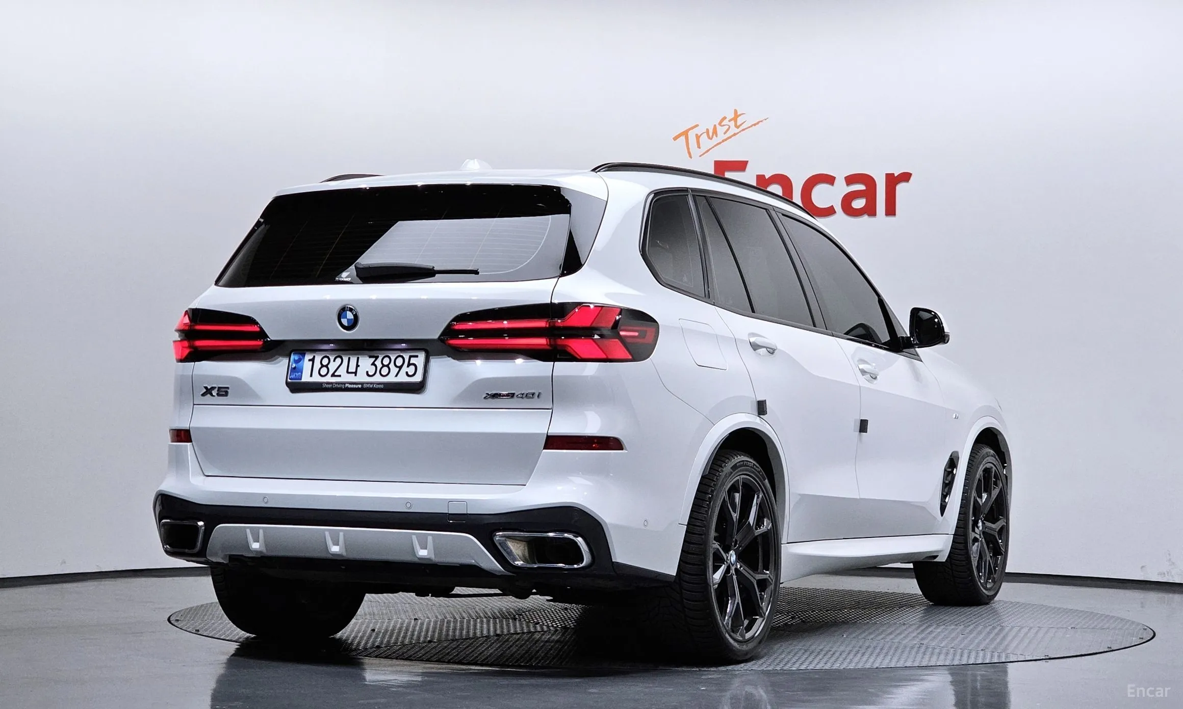 BMW X5 (G05)