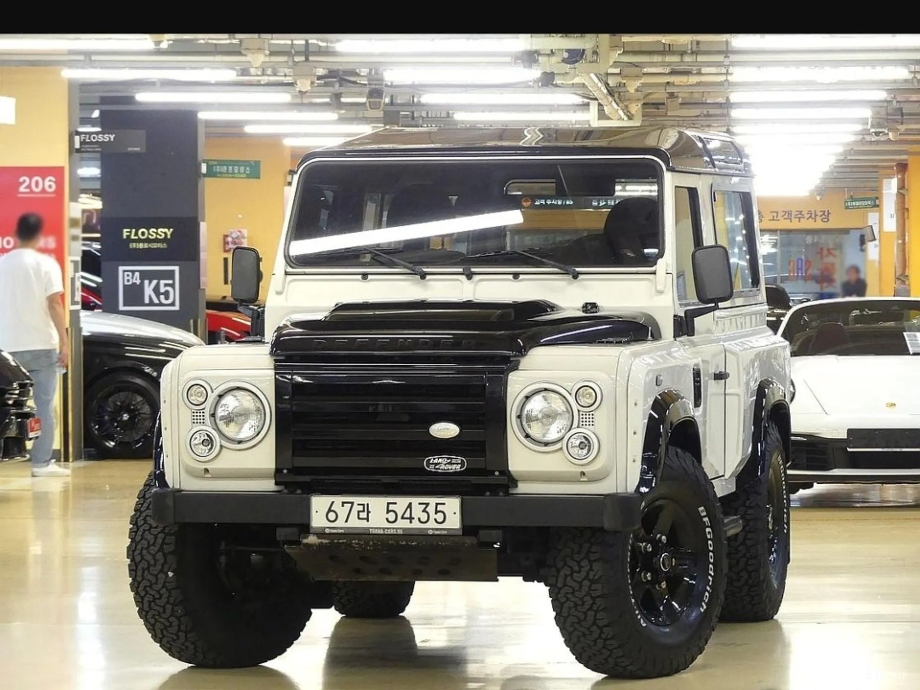 Defender