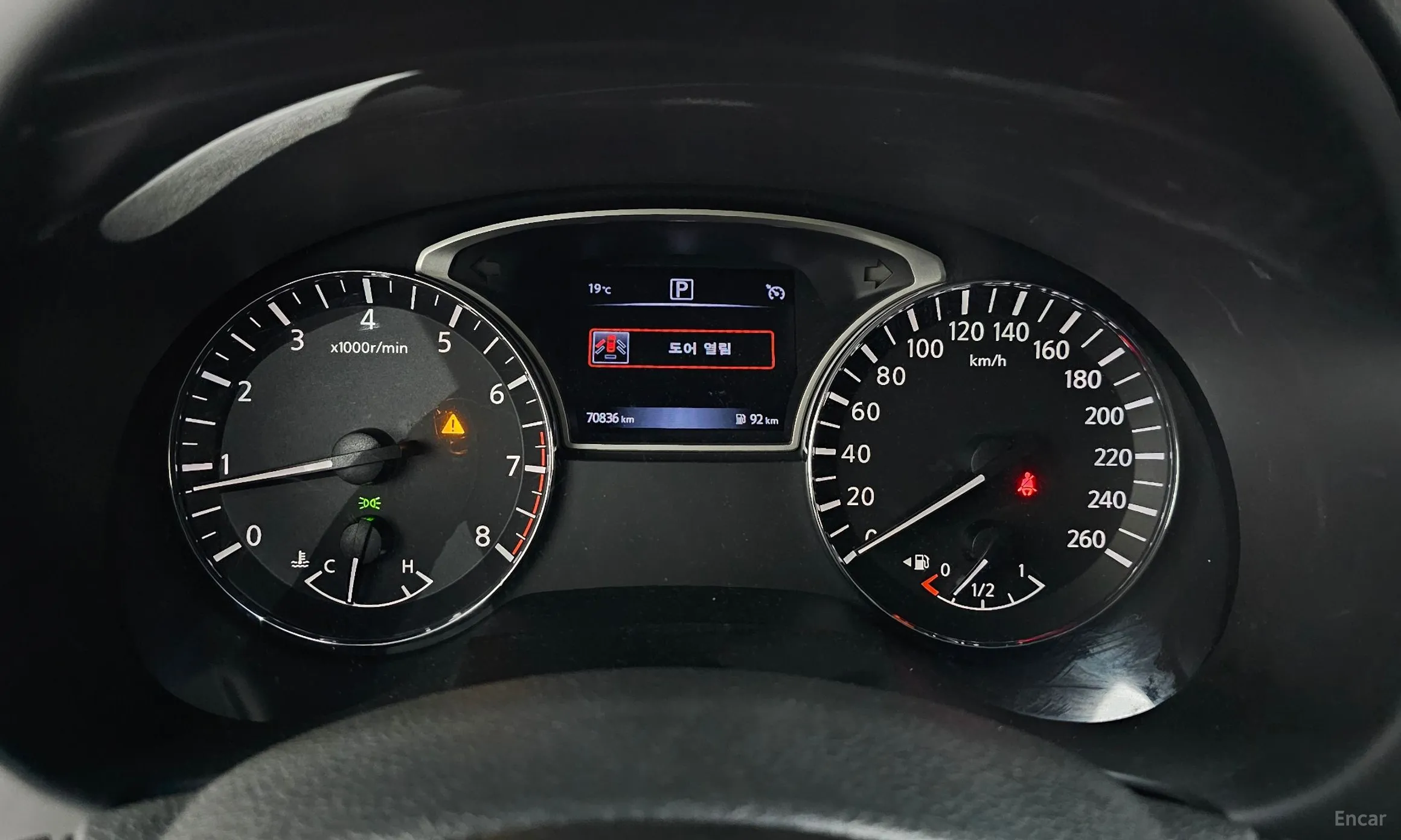 Nissan Altima превью 8