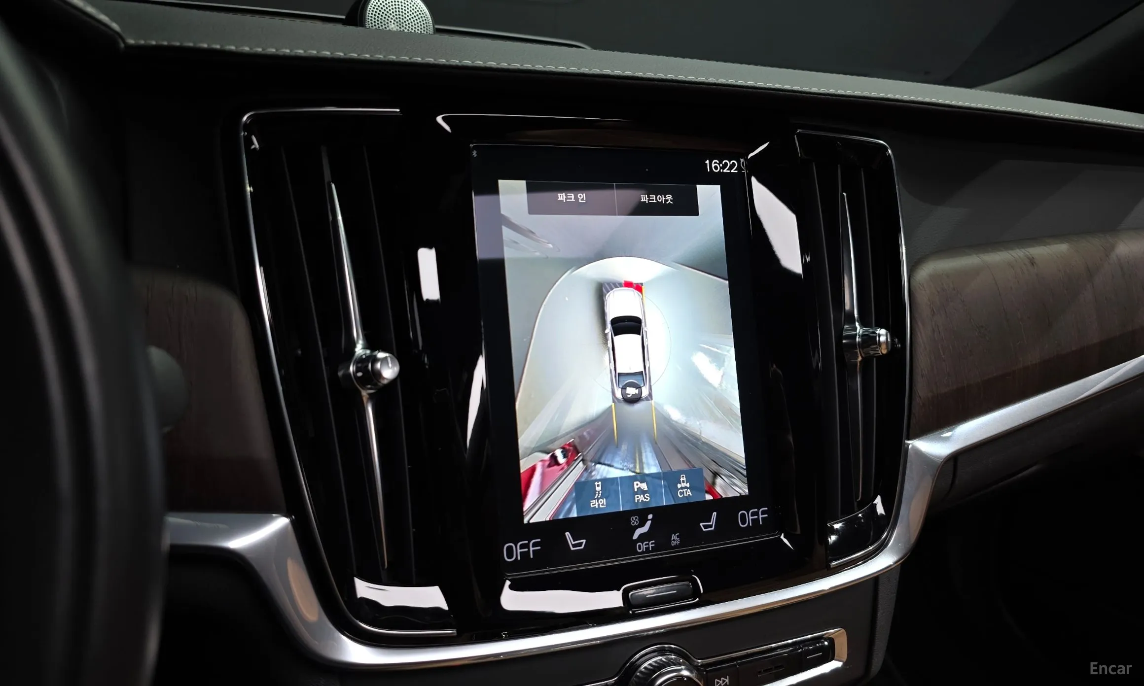 Volvo S90 превью 15