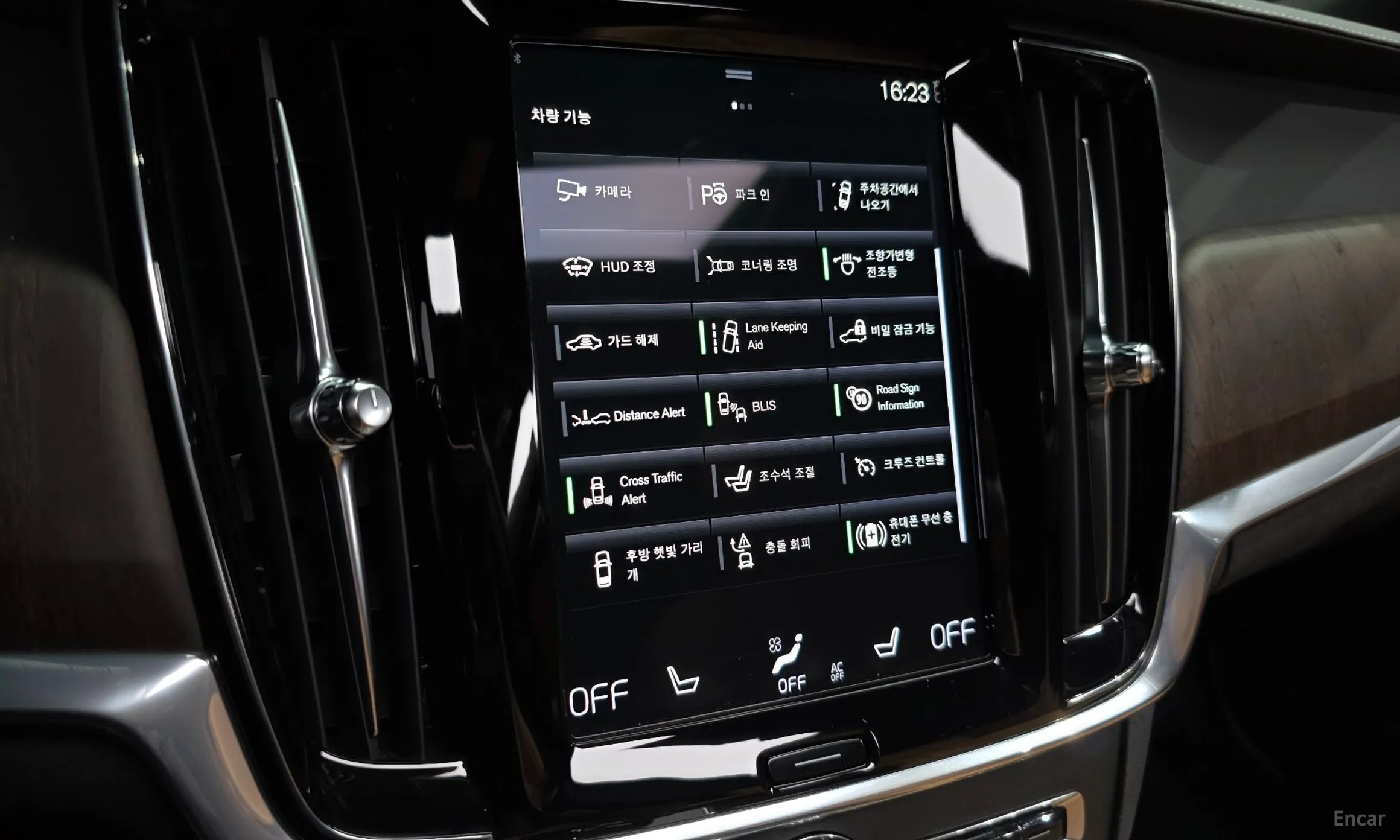 Volvo S90 превью 16