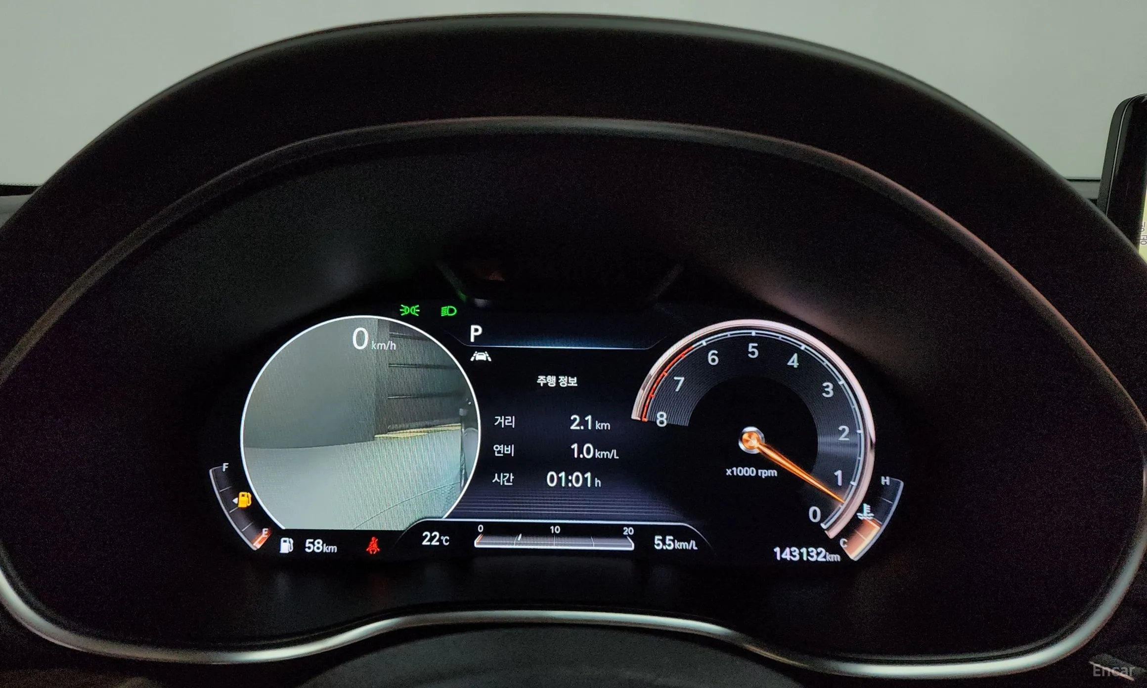 Genesis G80 (RG3) превью 8