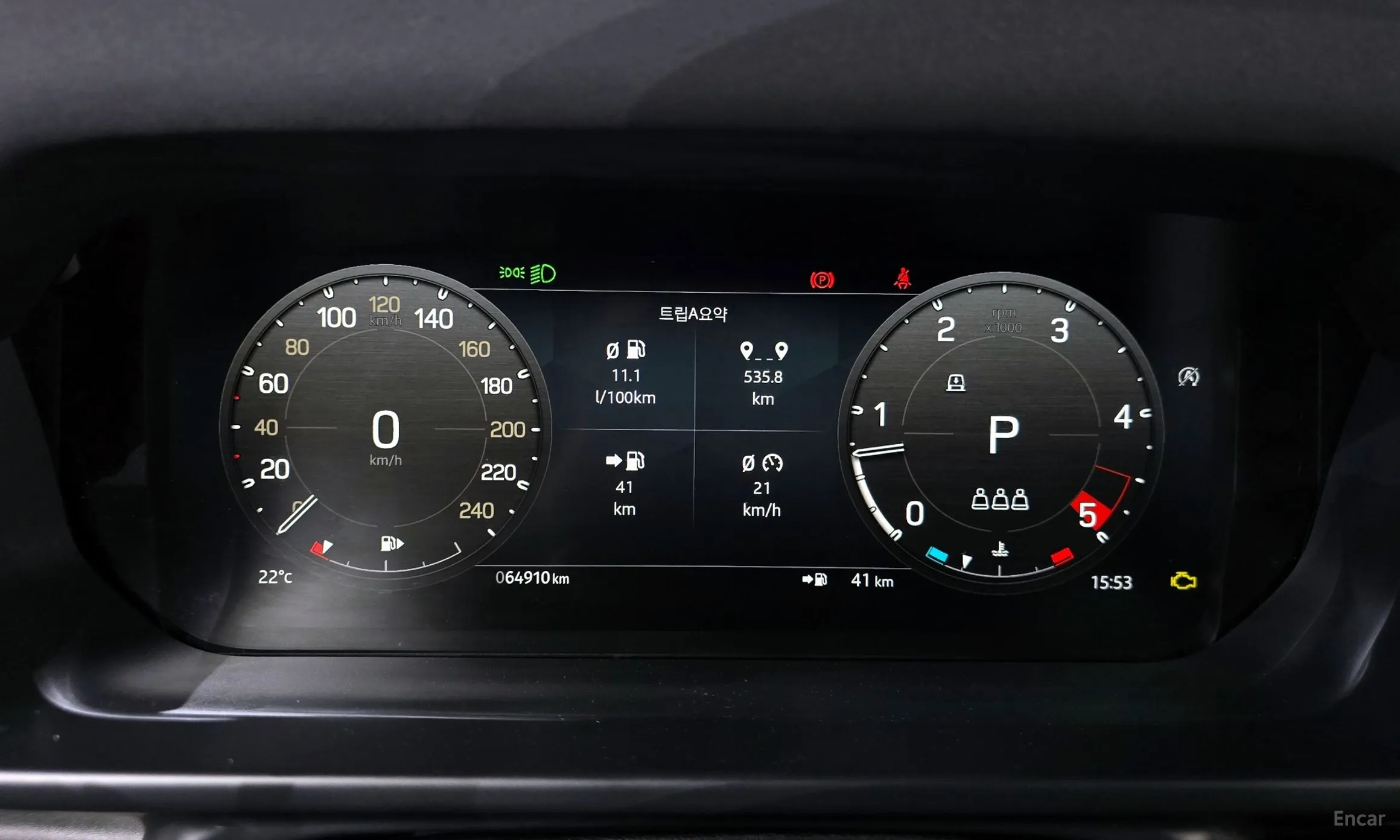 Land Rover Defender (L663) превью 8