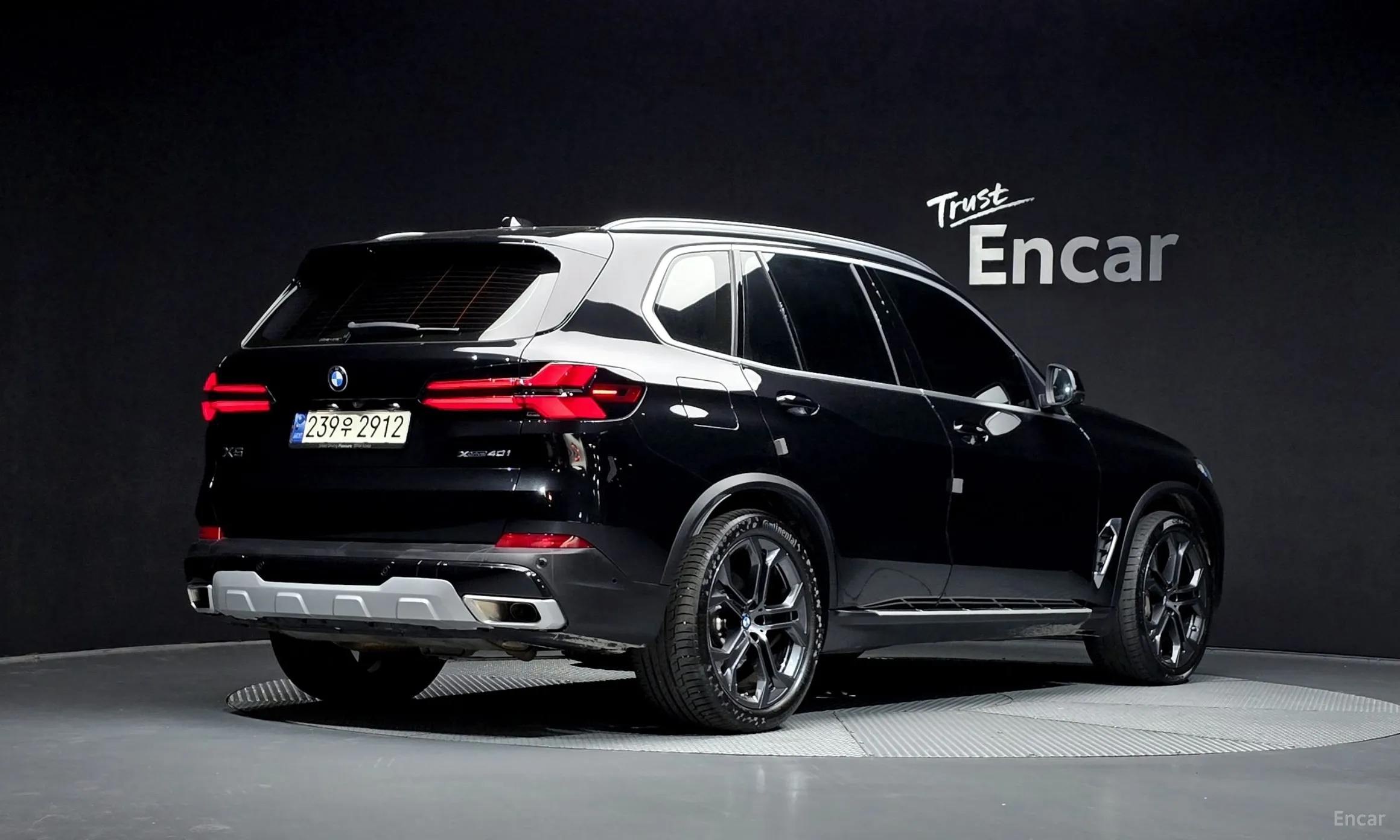 BMW X5 (G05)