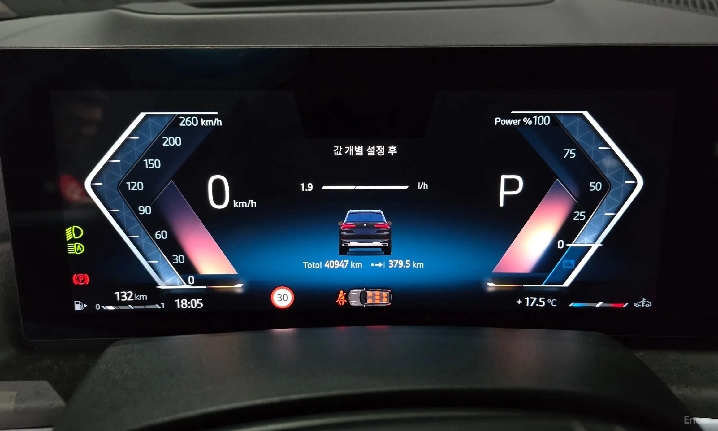 BMW X5 (G05) превью 8