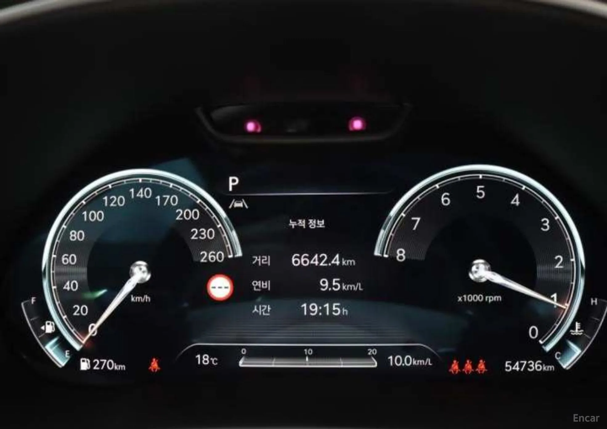 Genesis GV80 превью 7