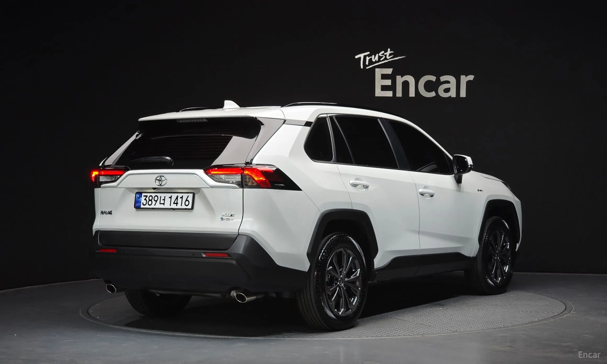 Toyota RAV4 5th Generation