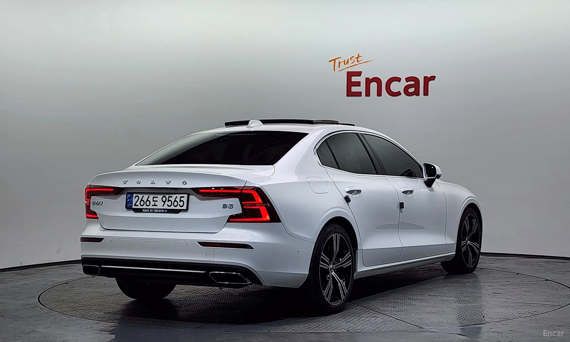 Volvo S60 3rd Generation