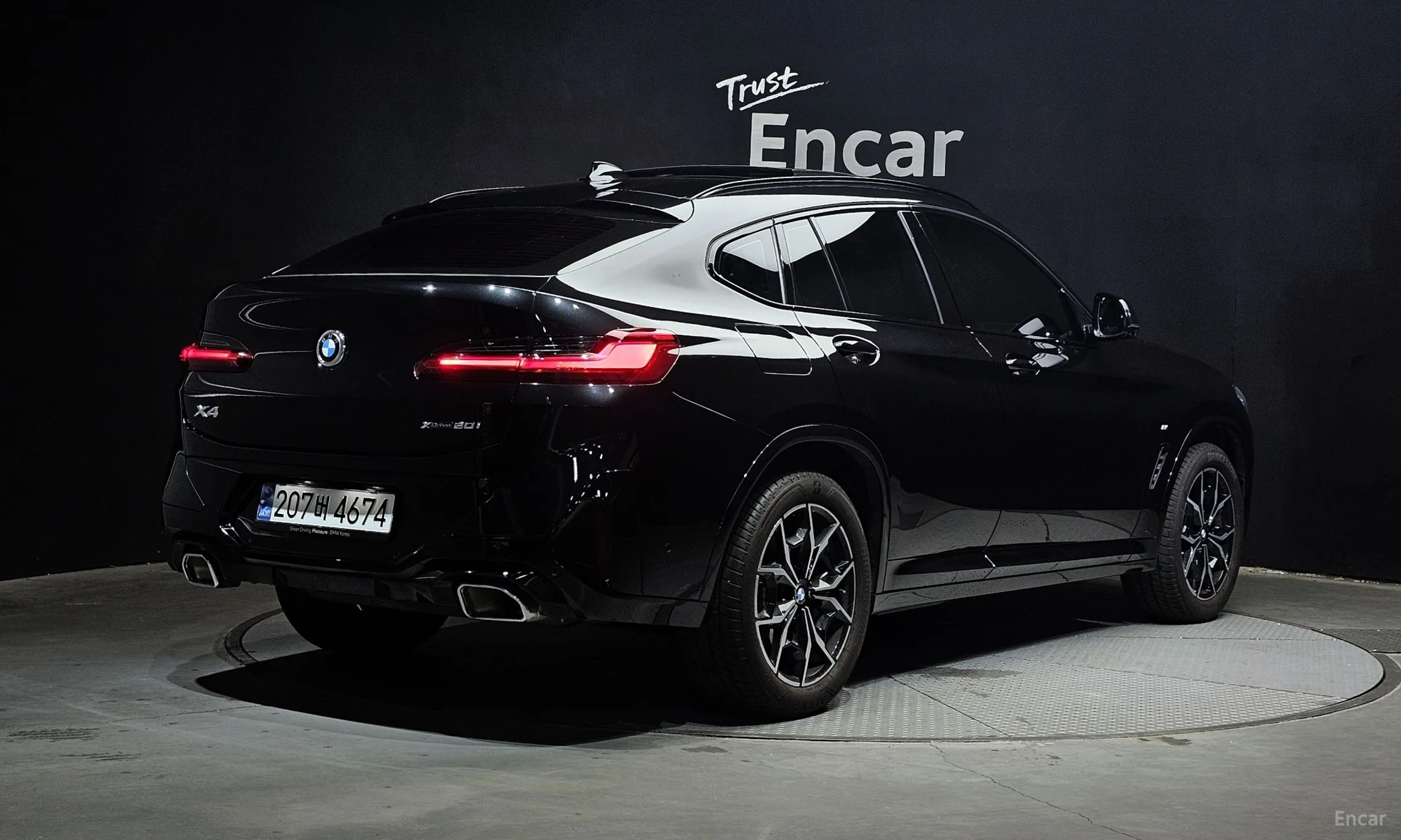 BMW X4 (G02)