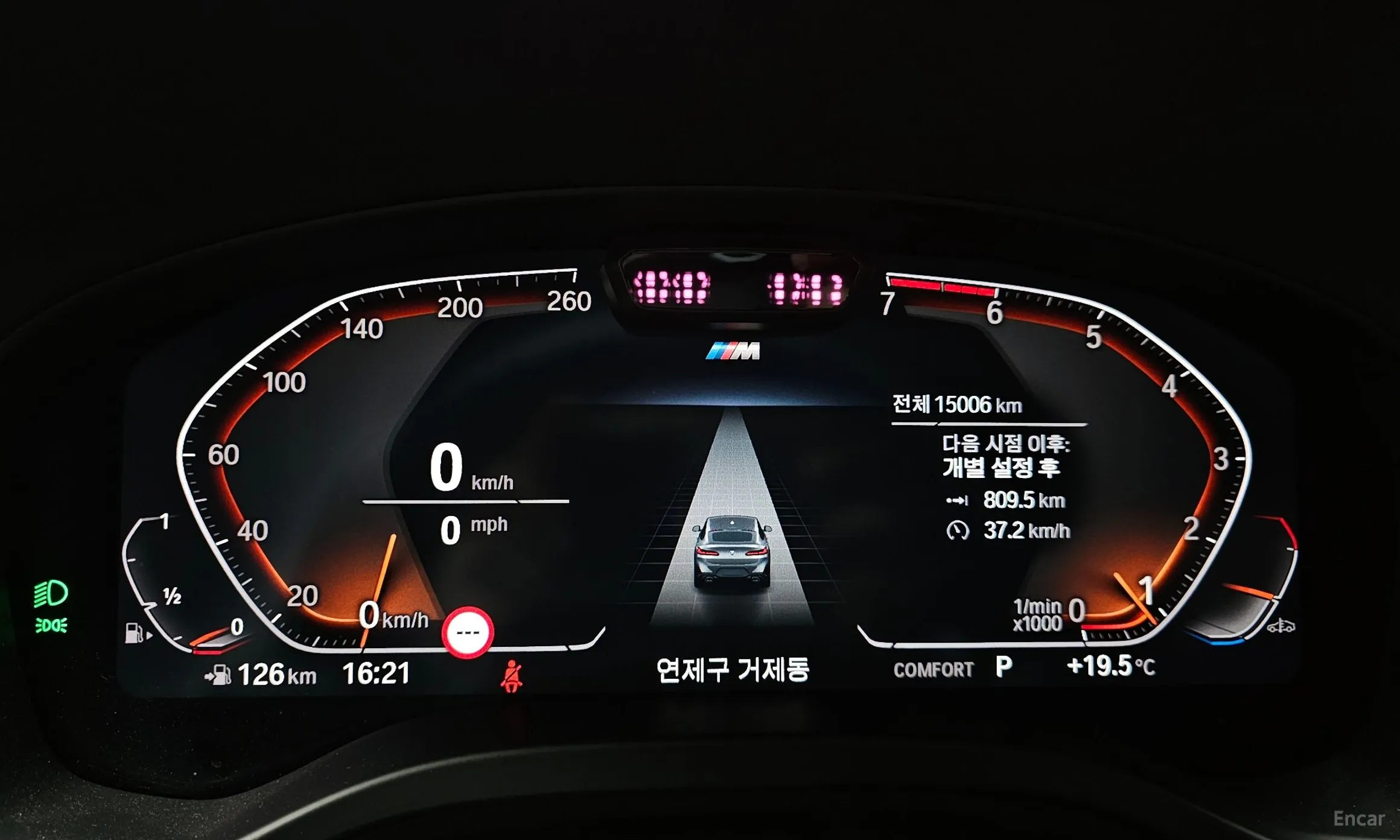 BMW X4 (G02) превью 8