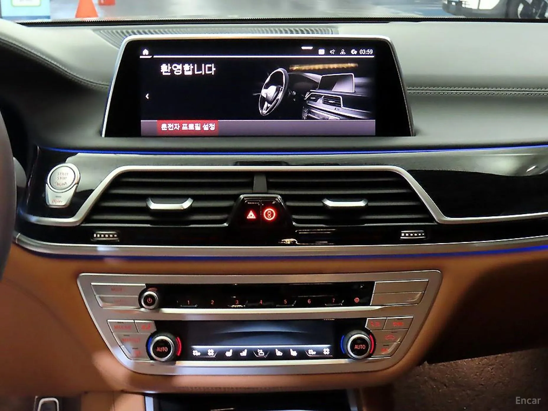 BMW 7 Series (G11) превью 11