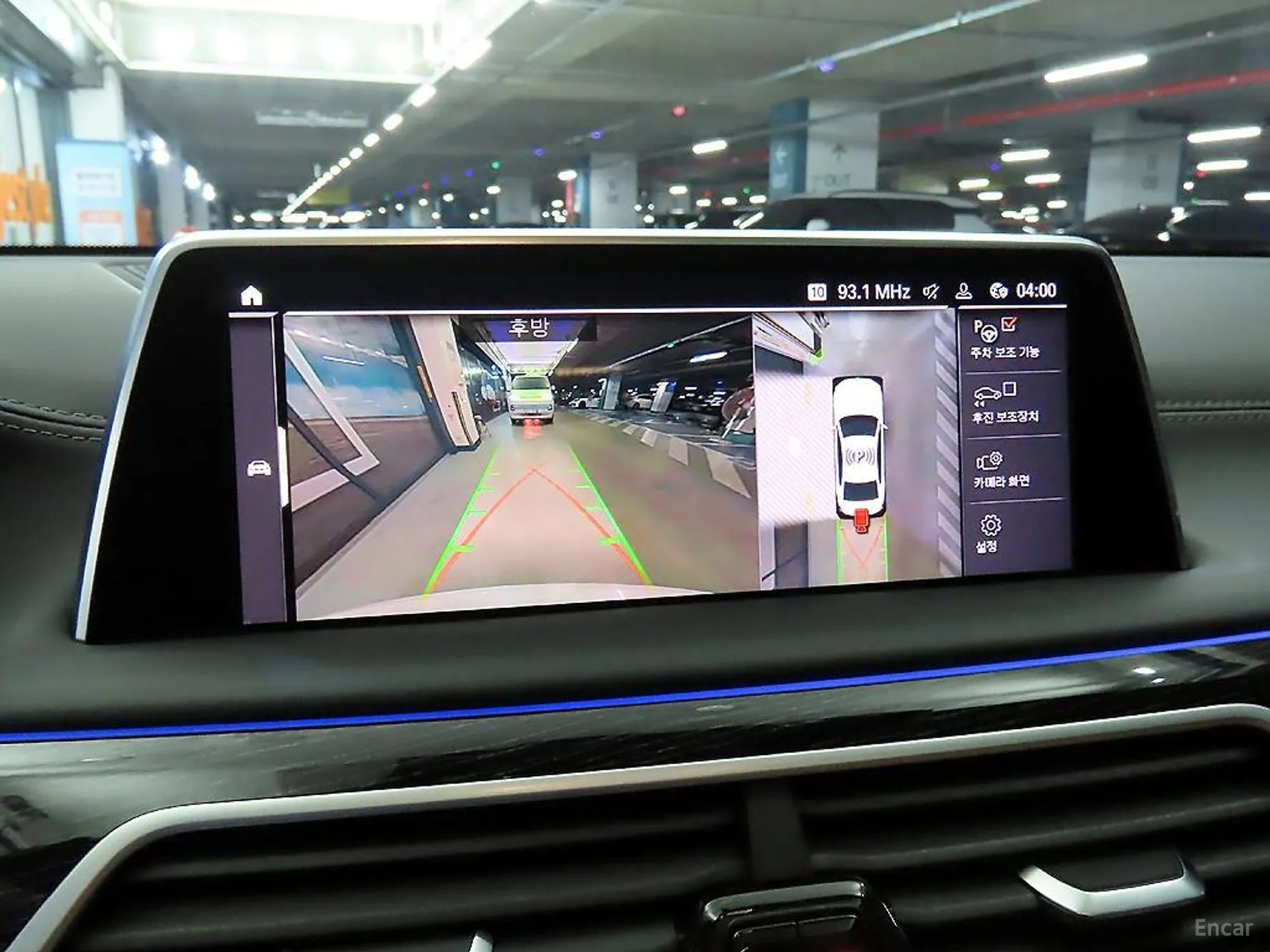 BMW 7 Series (G11) превью 14