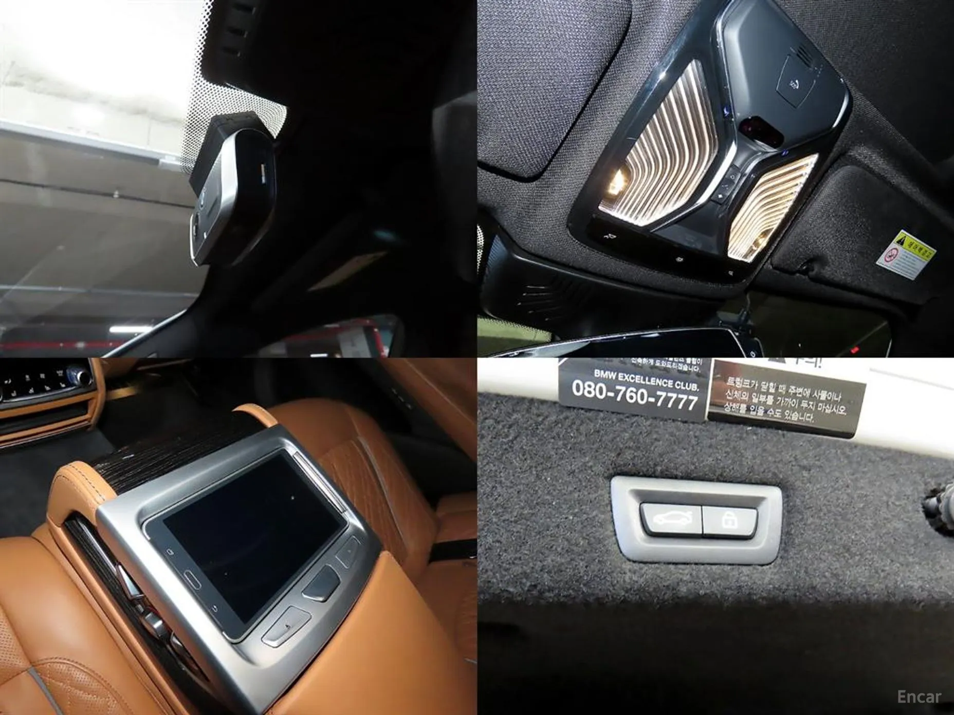 BMW 7 Series (G11) превью 18