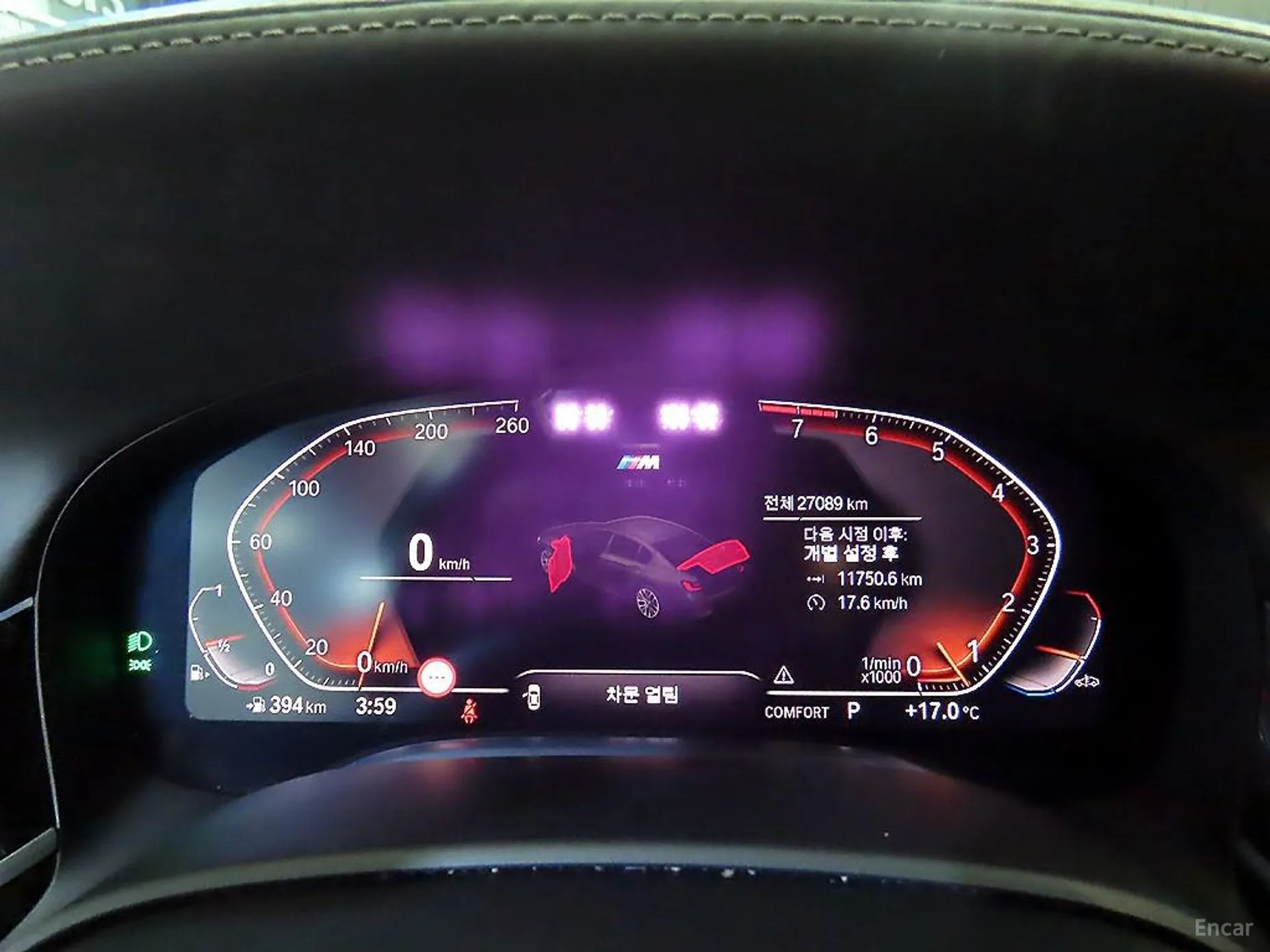 BMW 7 Series (G11) превью 9