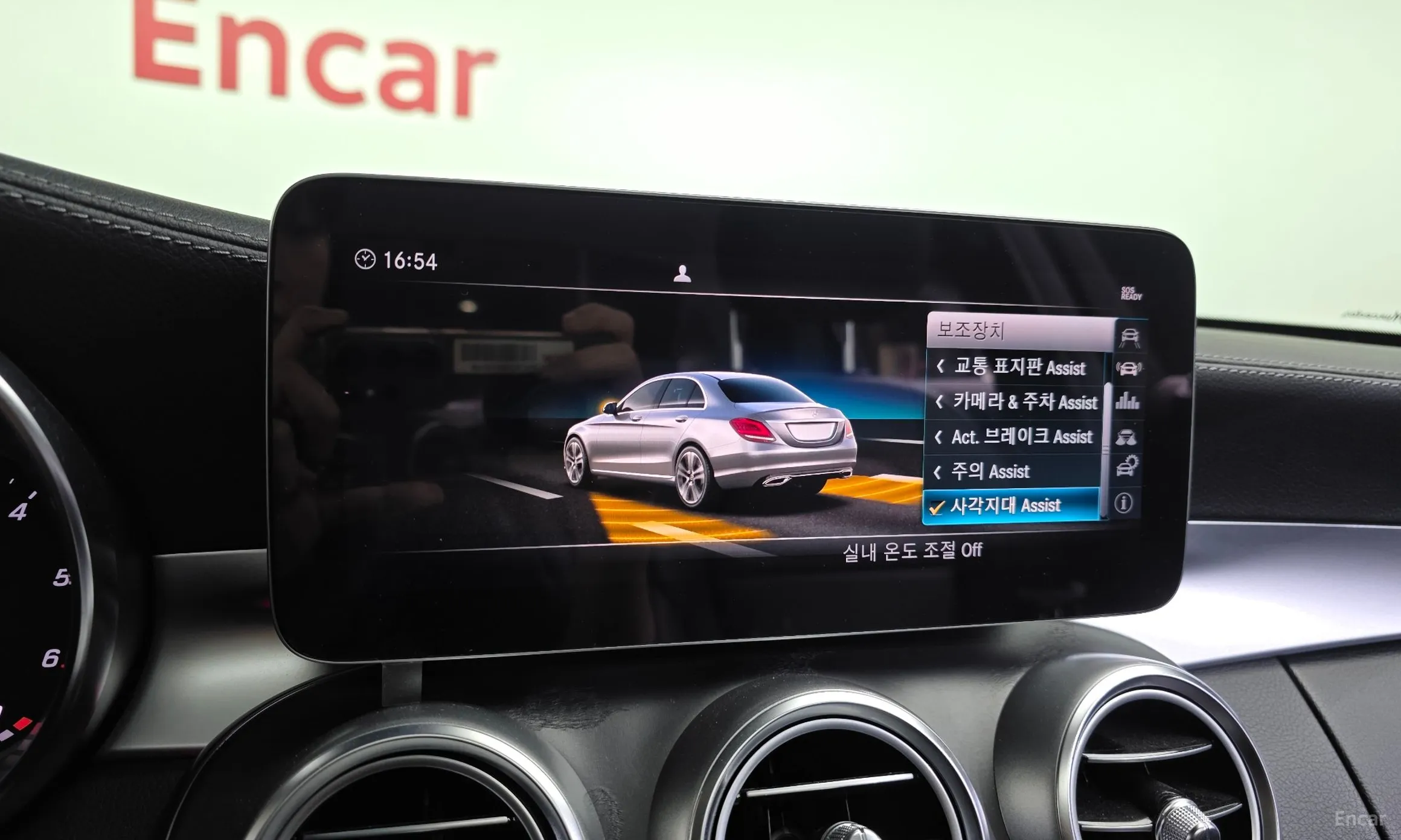 Mercedes Benz C-Class W205 превью 15