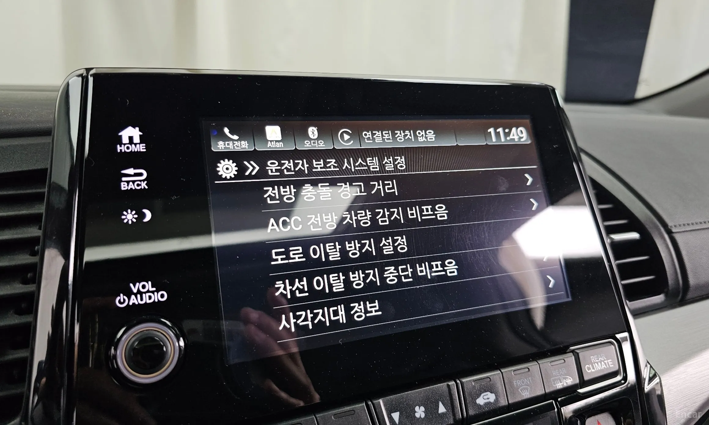 Honda Odyssey превью 16