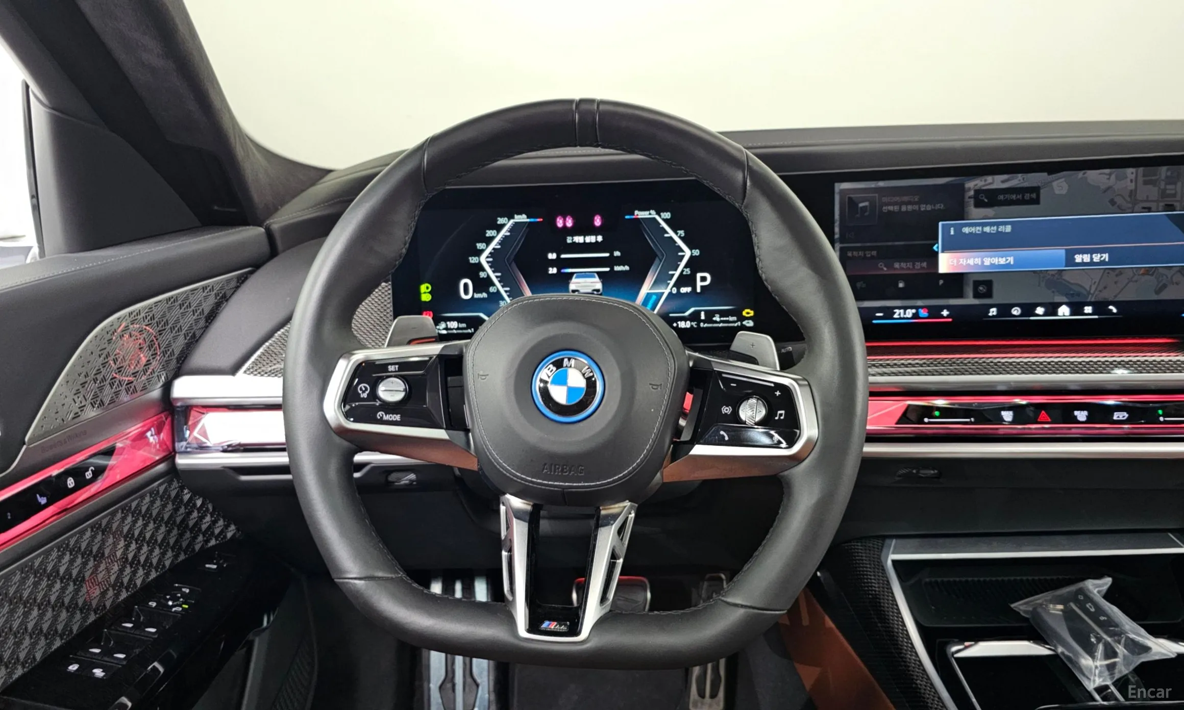 BMW 7 Series (G70) превью 13