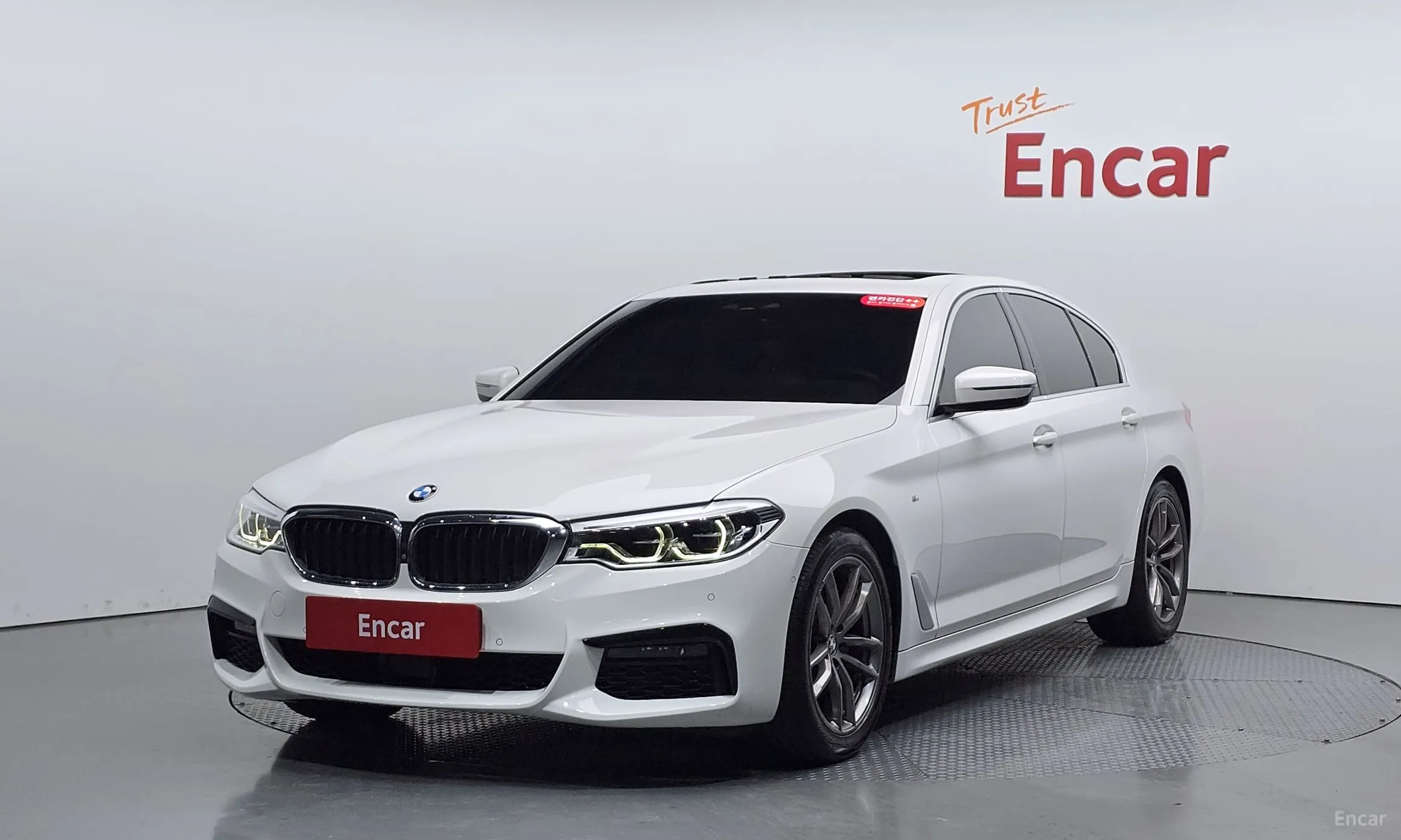 BMW 5 Series (G30)