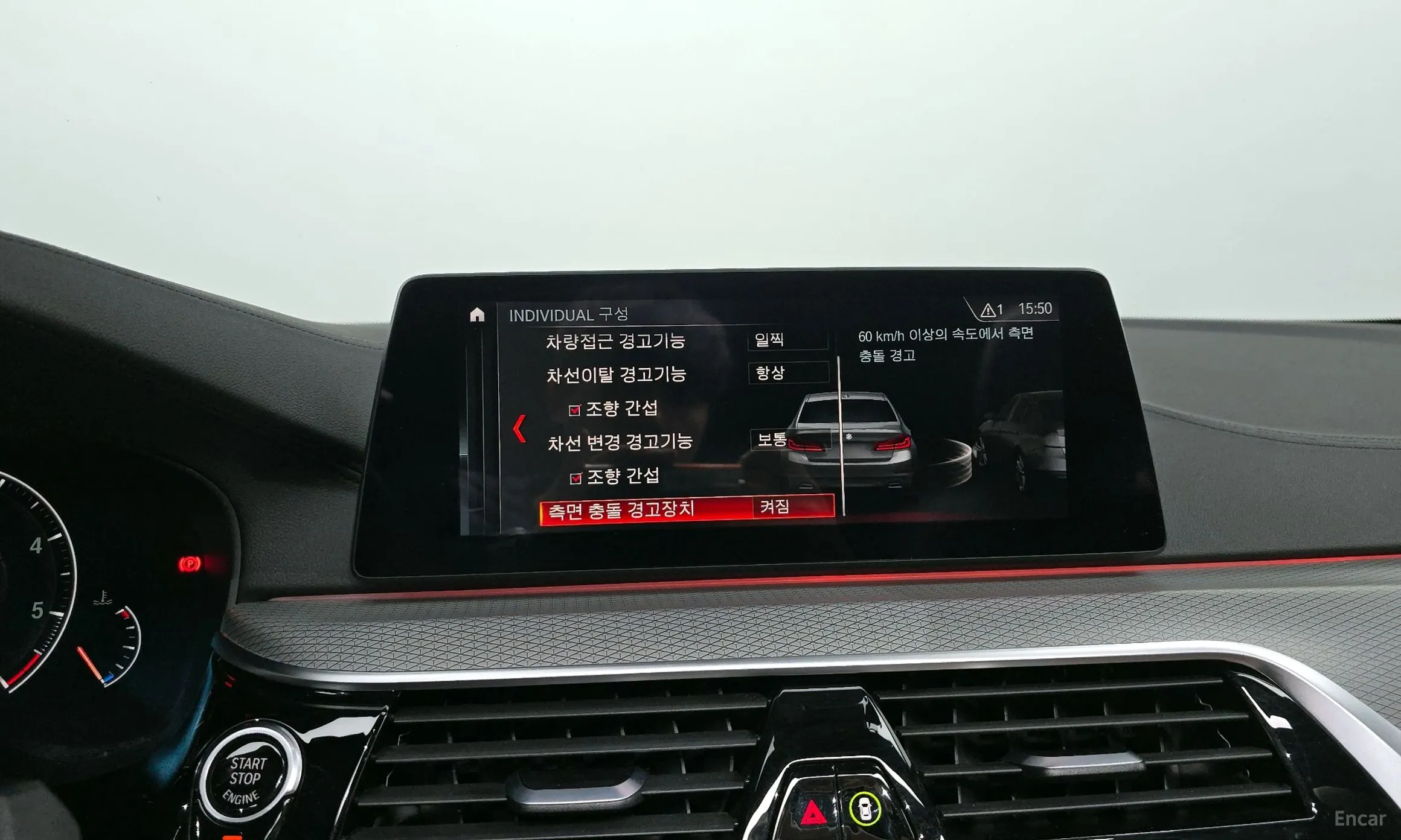 BMW 5 Series (G30) превью 15