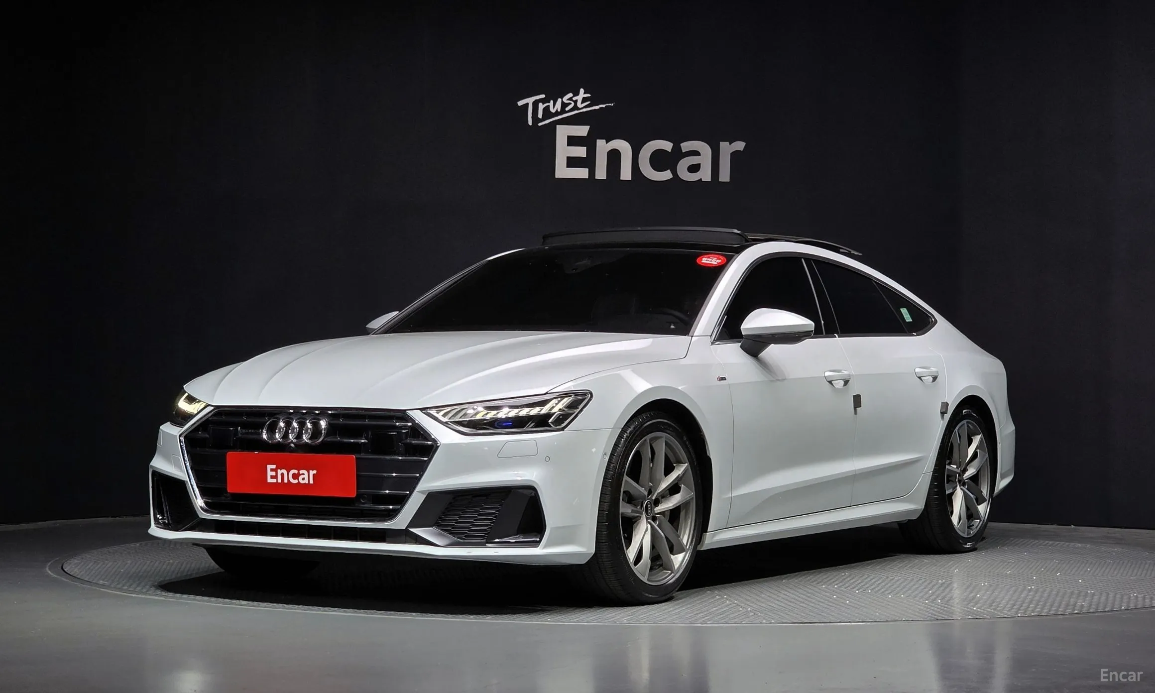 Audi A7 (4K)