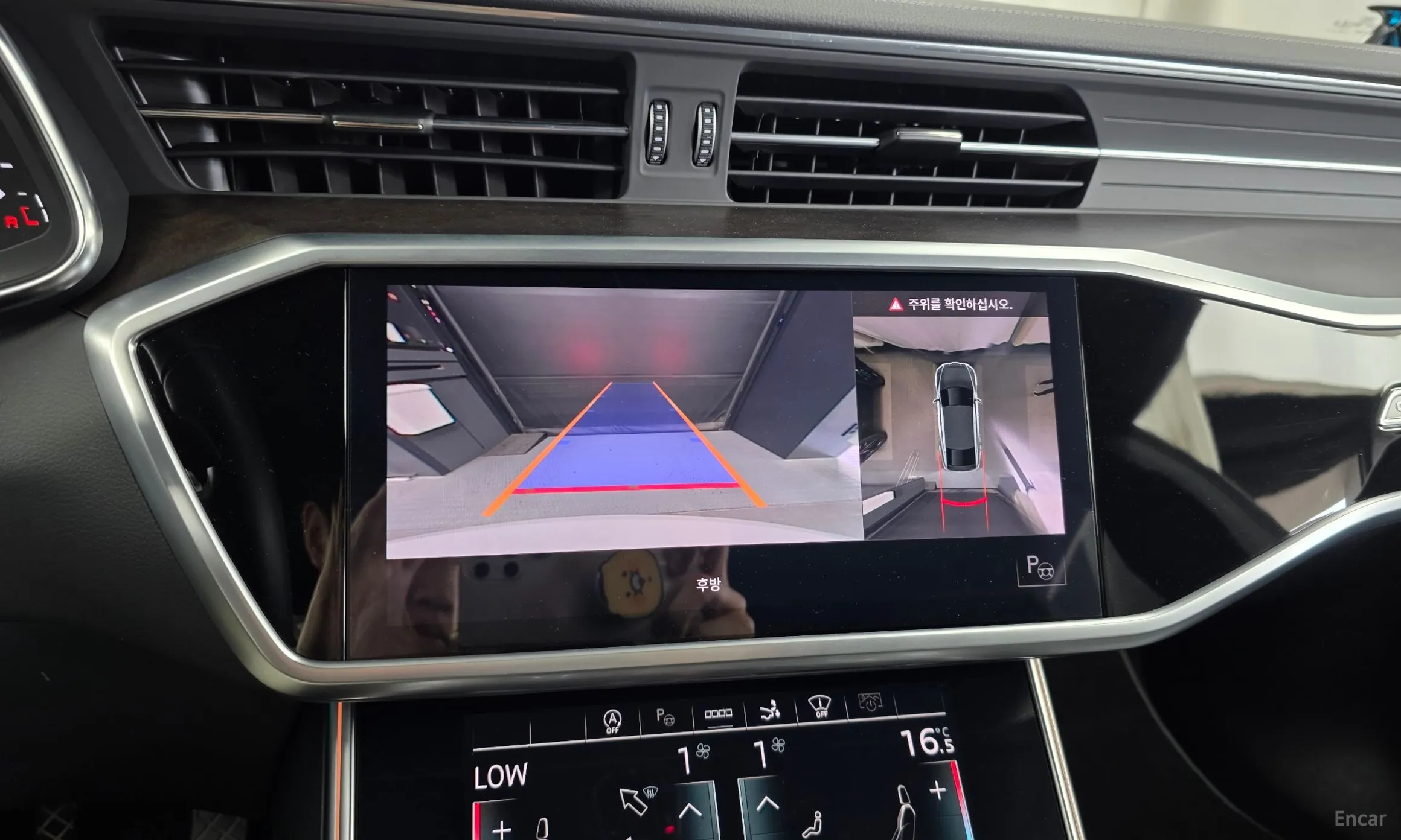 Audi A7 (4K) превью 15