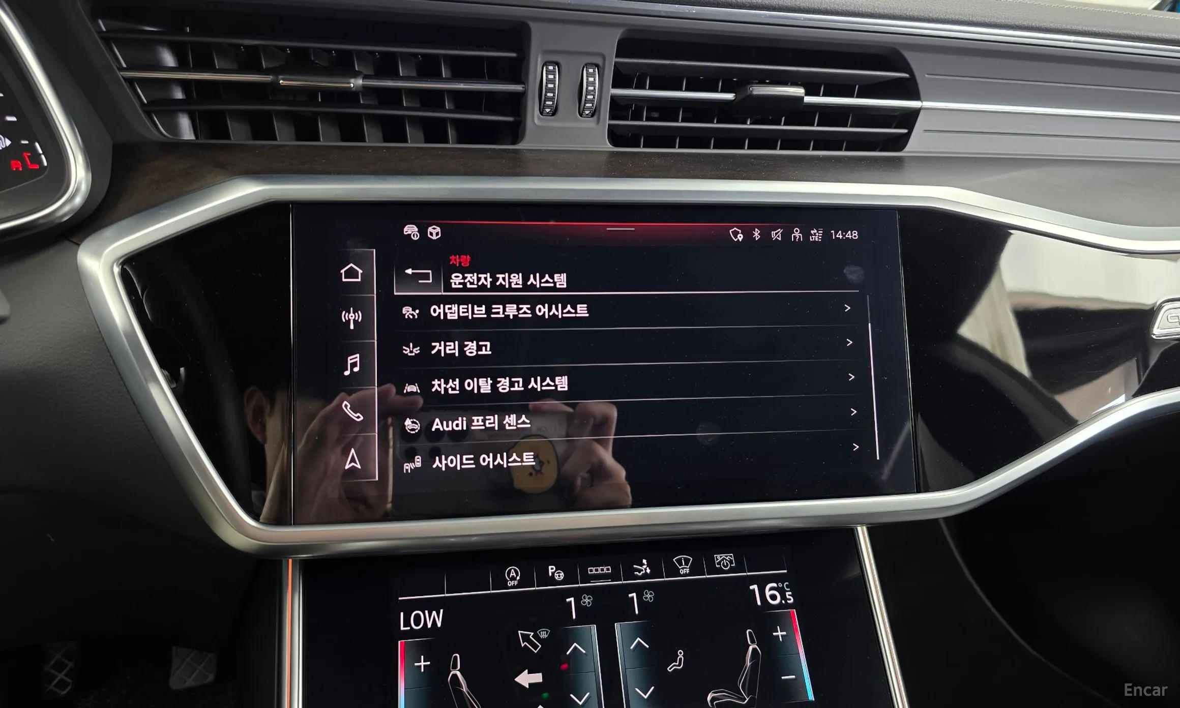 Audi A7 (4K) превью 16