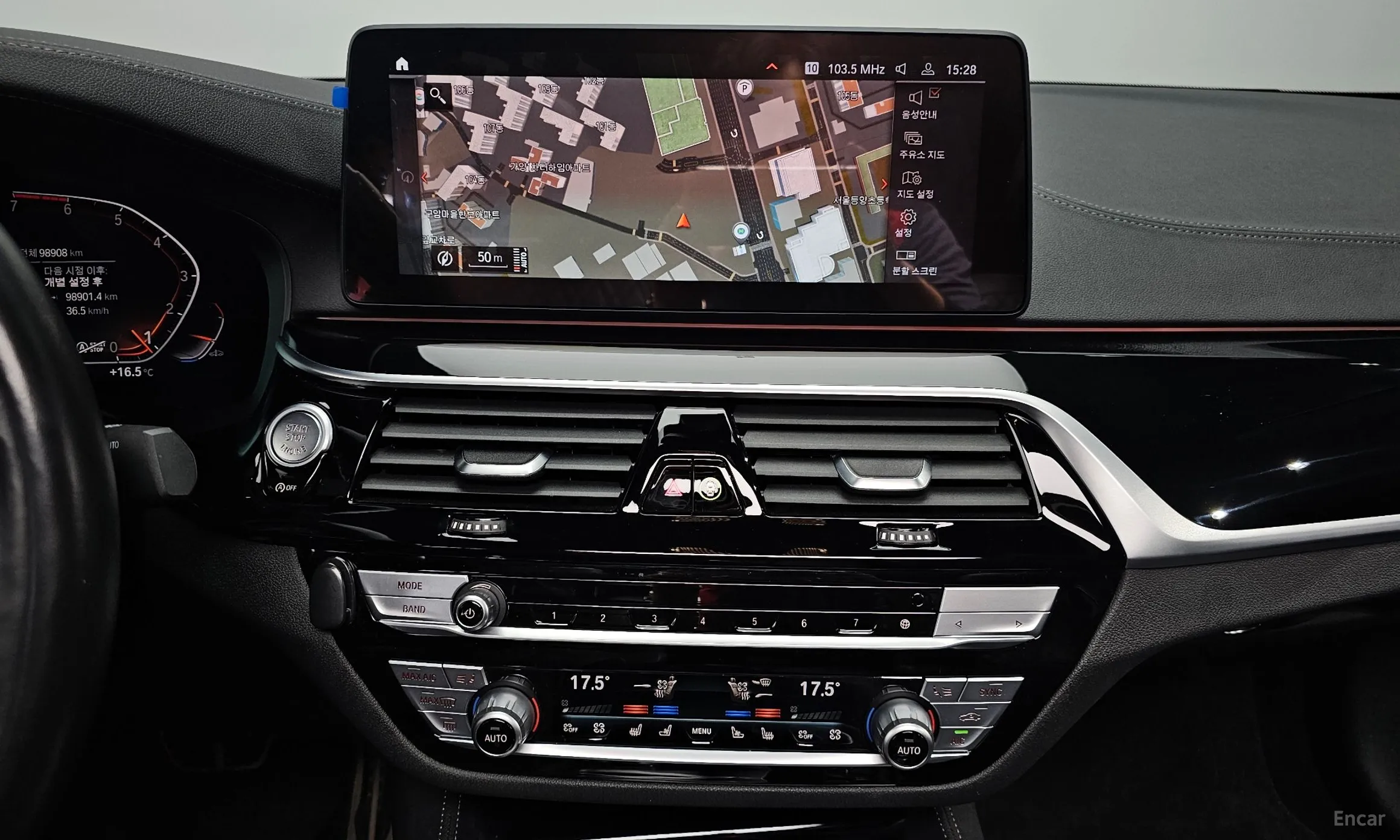 BMW 5 Series (G30) превью 14
