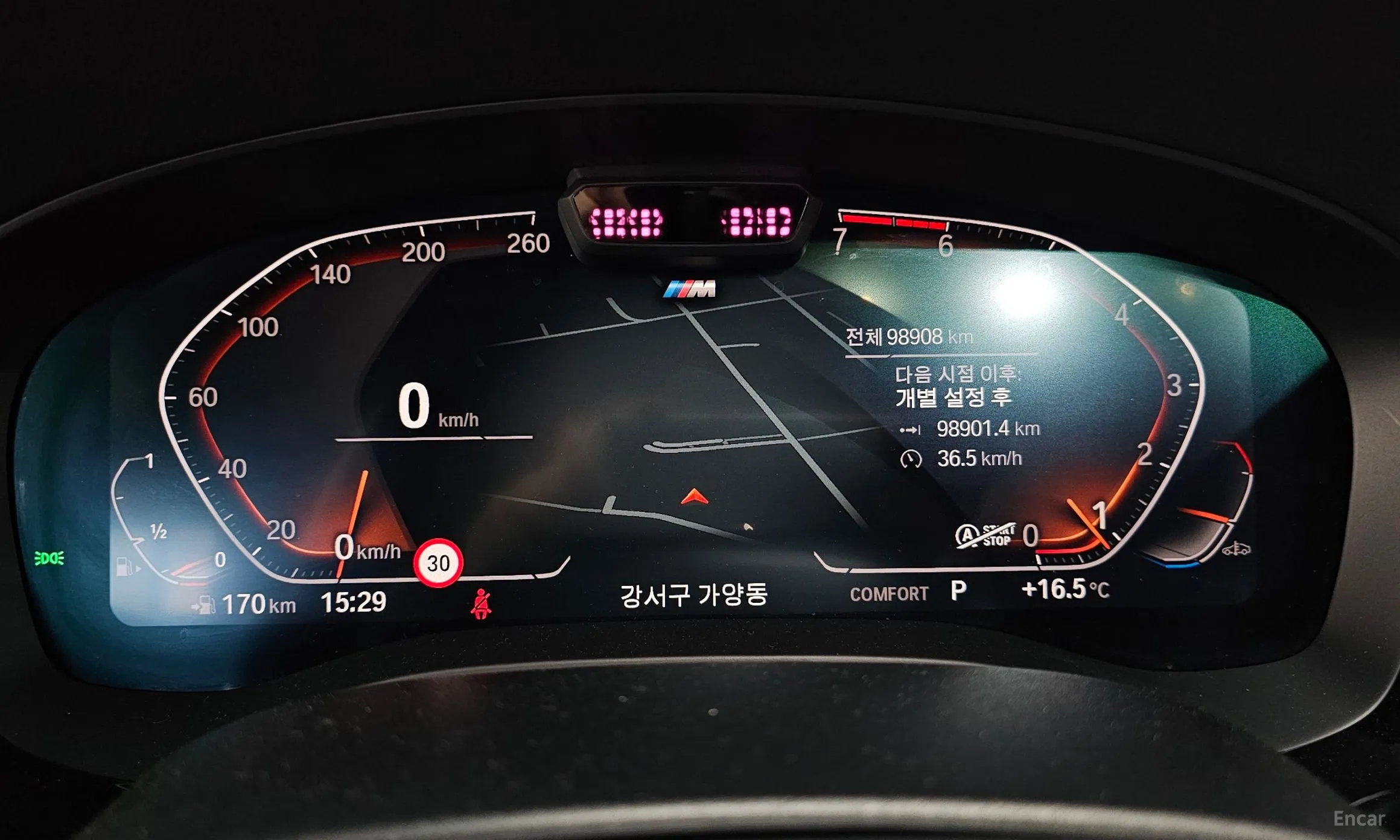 BMW 5 Series (G30) превью 8