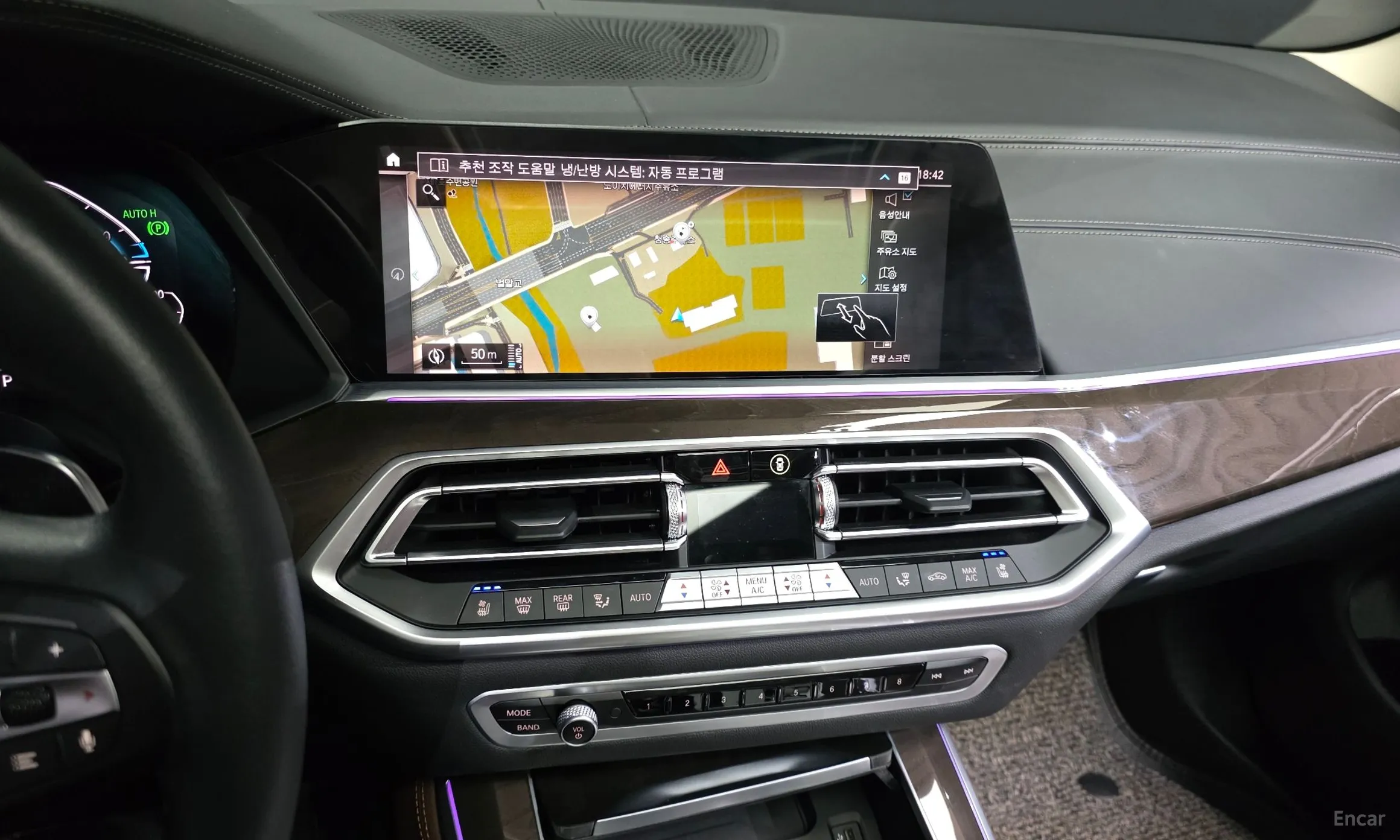 BMW X5 (G05) превью 14