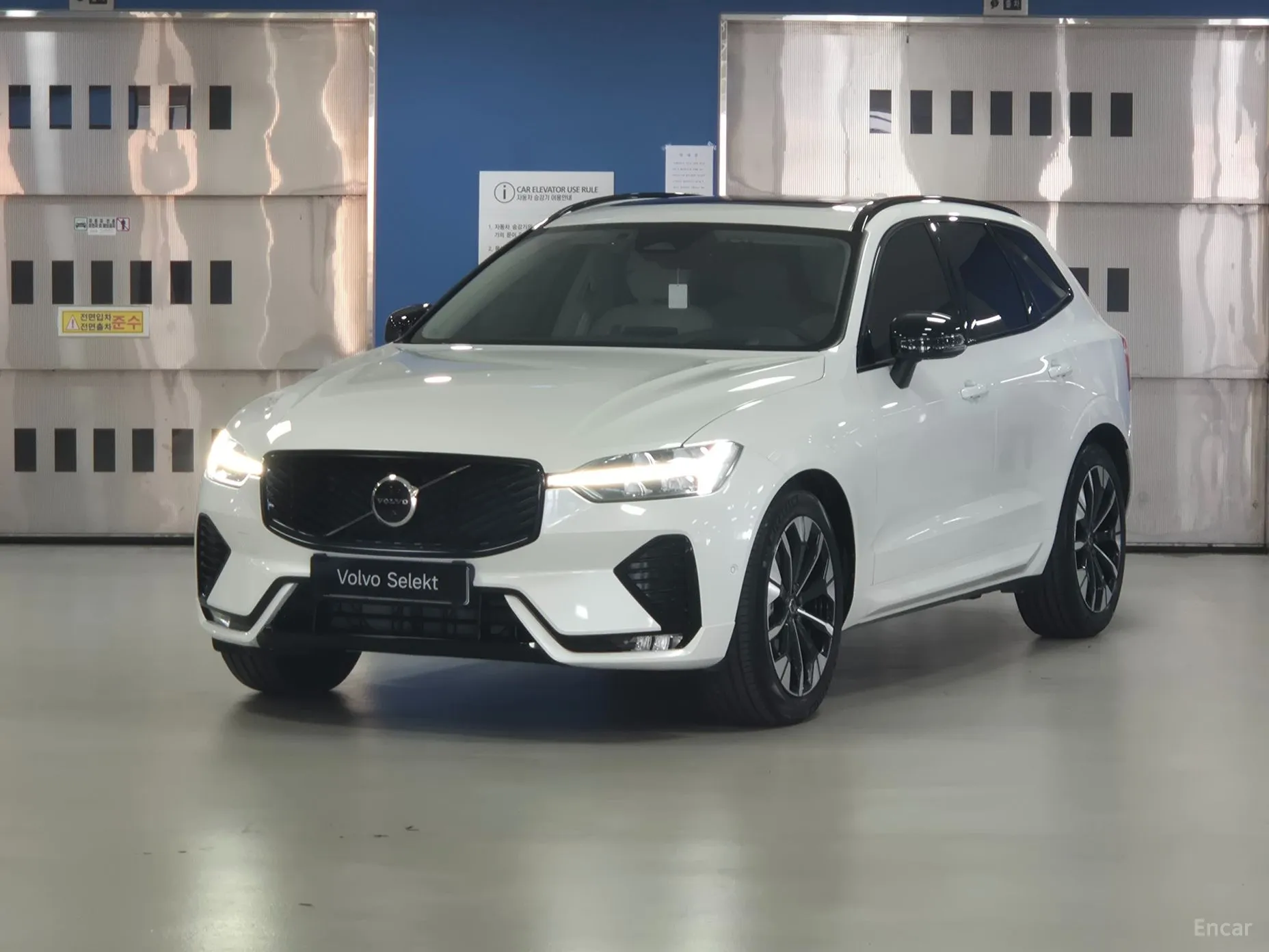 Volvo XC60 Gen 2
